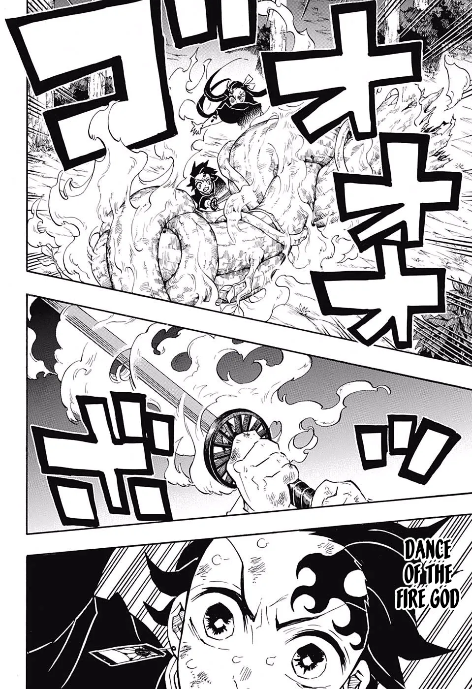 demon slayer chapter124-page014.webp