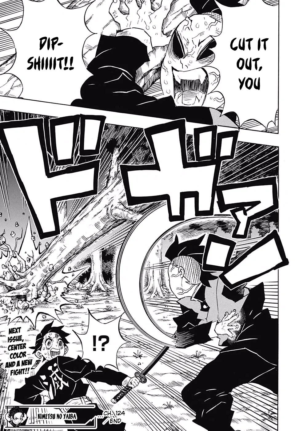 demon slayer chapter124-page019.webp