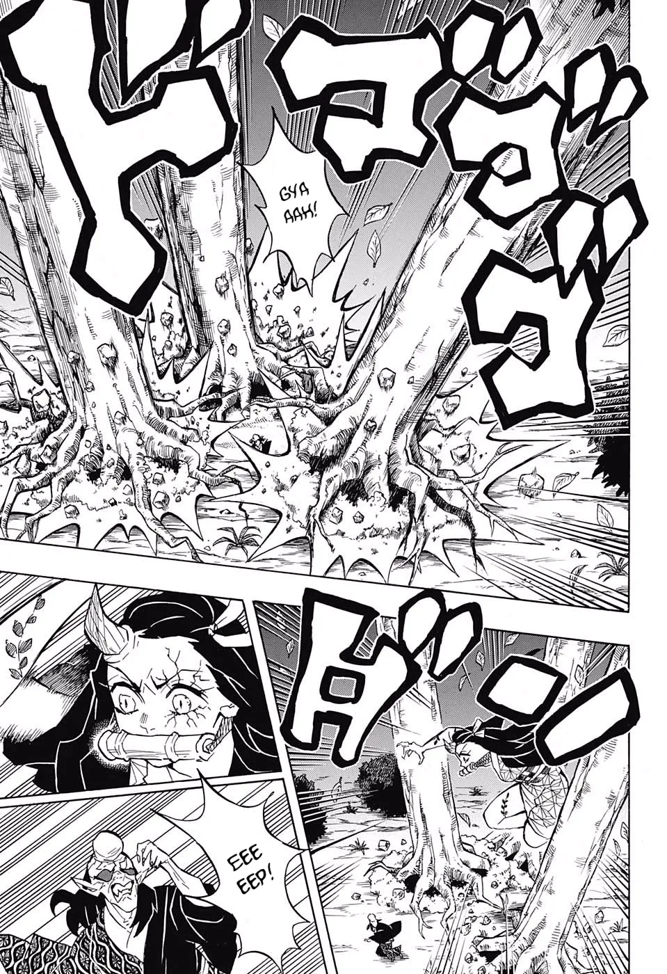 demon slayer chapter125-page003.webp
