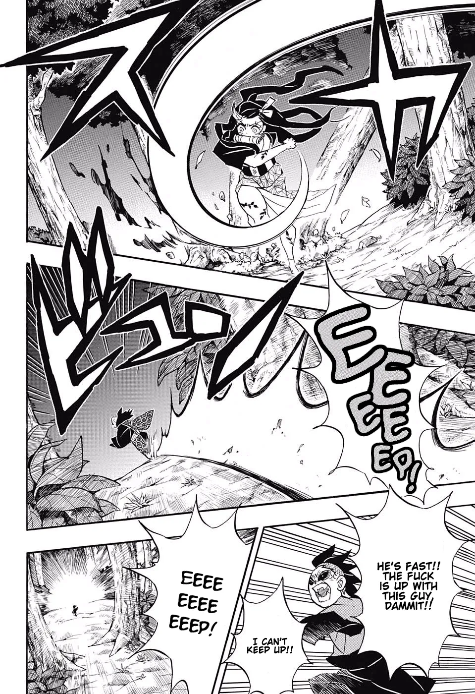 demon slayer chapter125-page004.webp