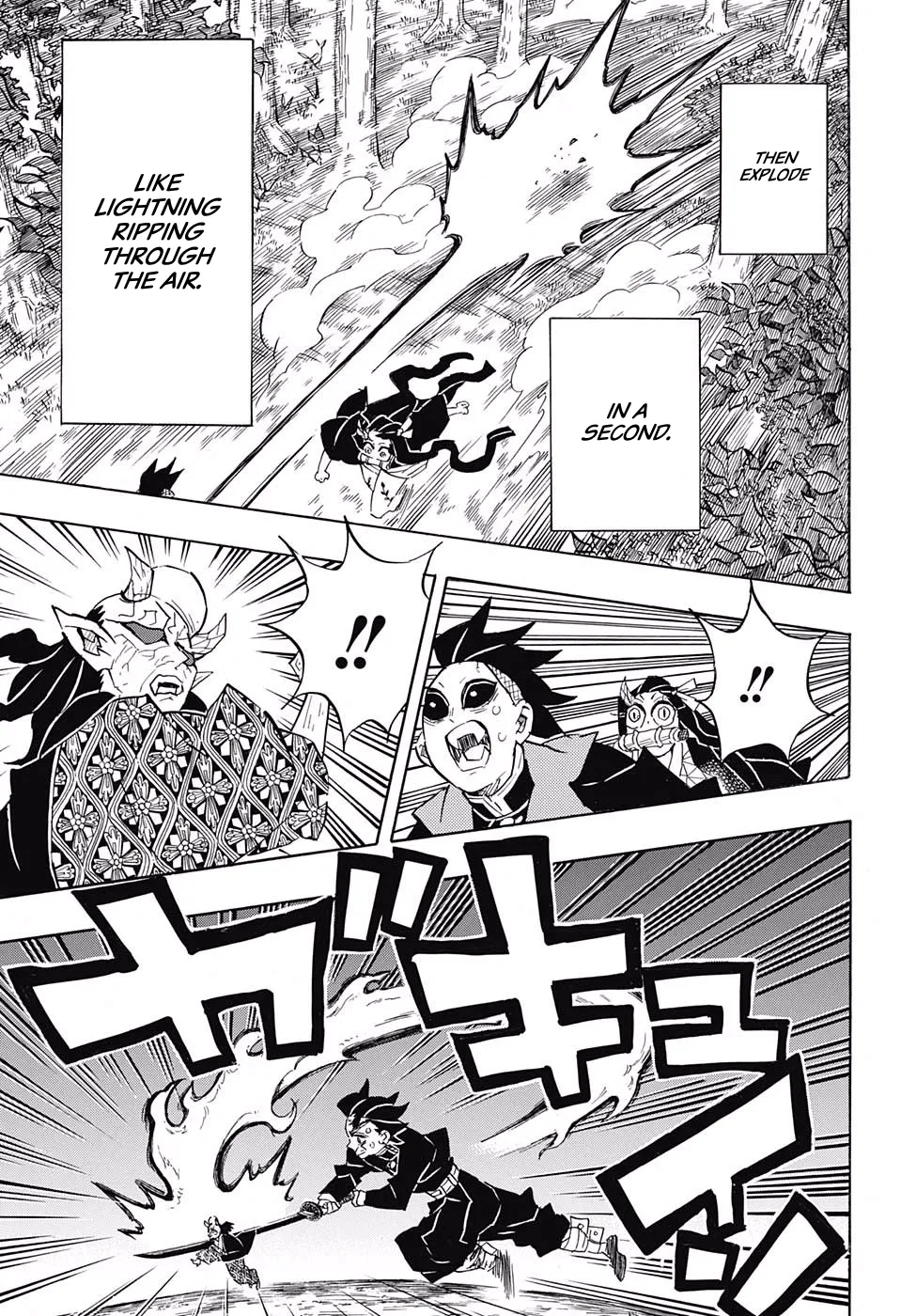 demon slayer chapter125-page007.webp