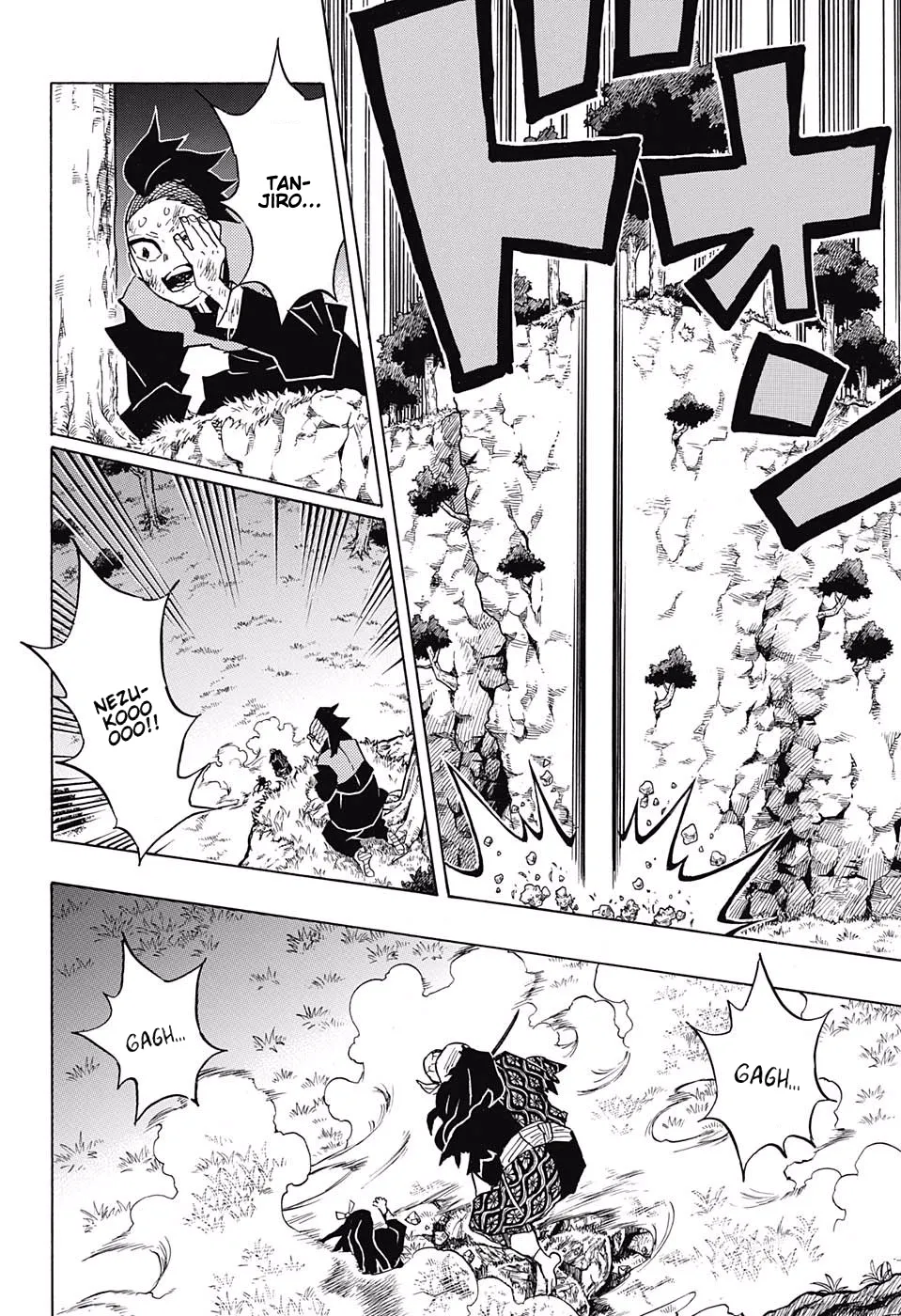 demon slayer chapter125-page014.webp