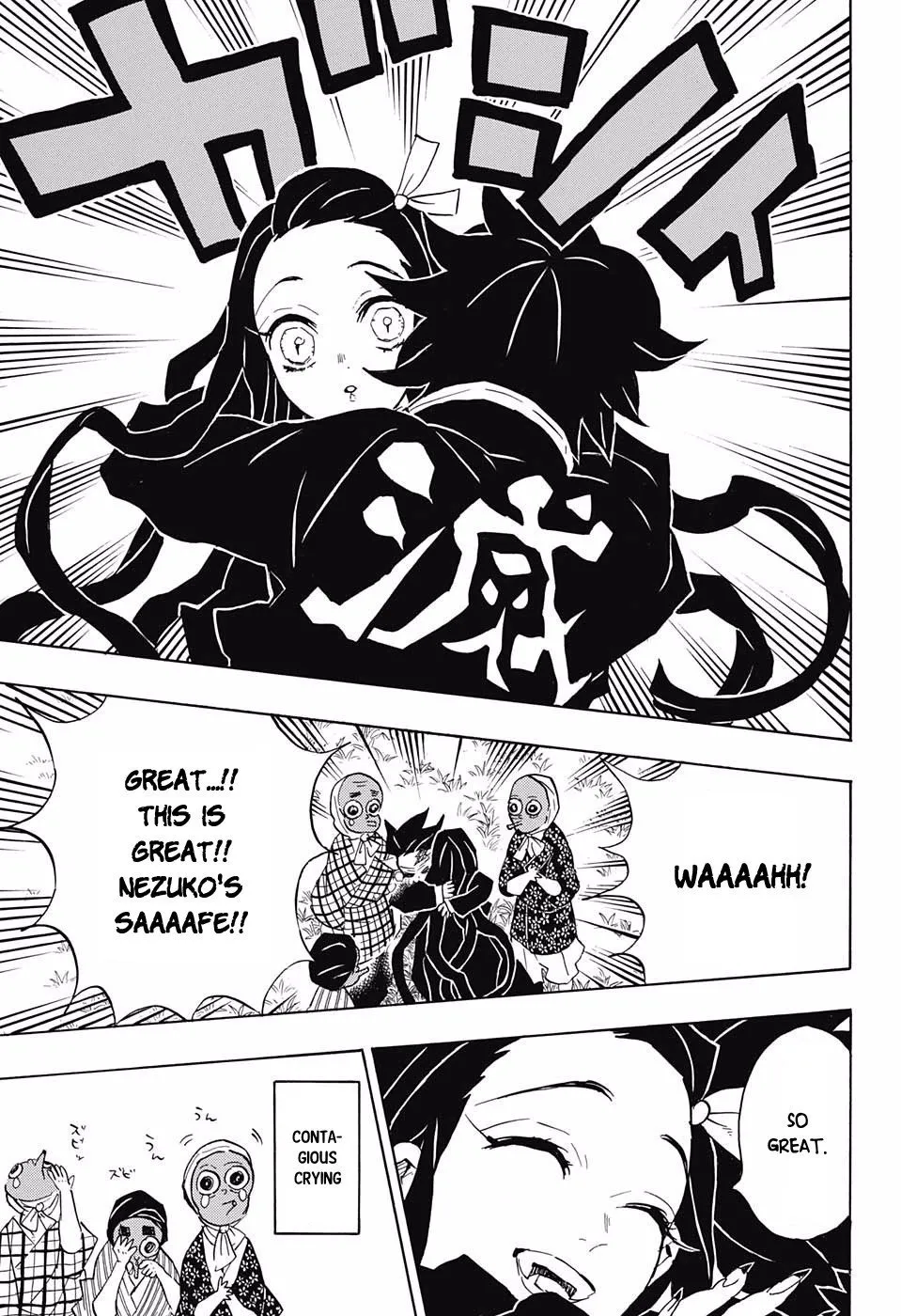 demon slayer chapter127-page005.webp
