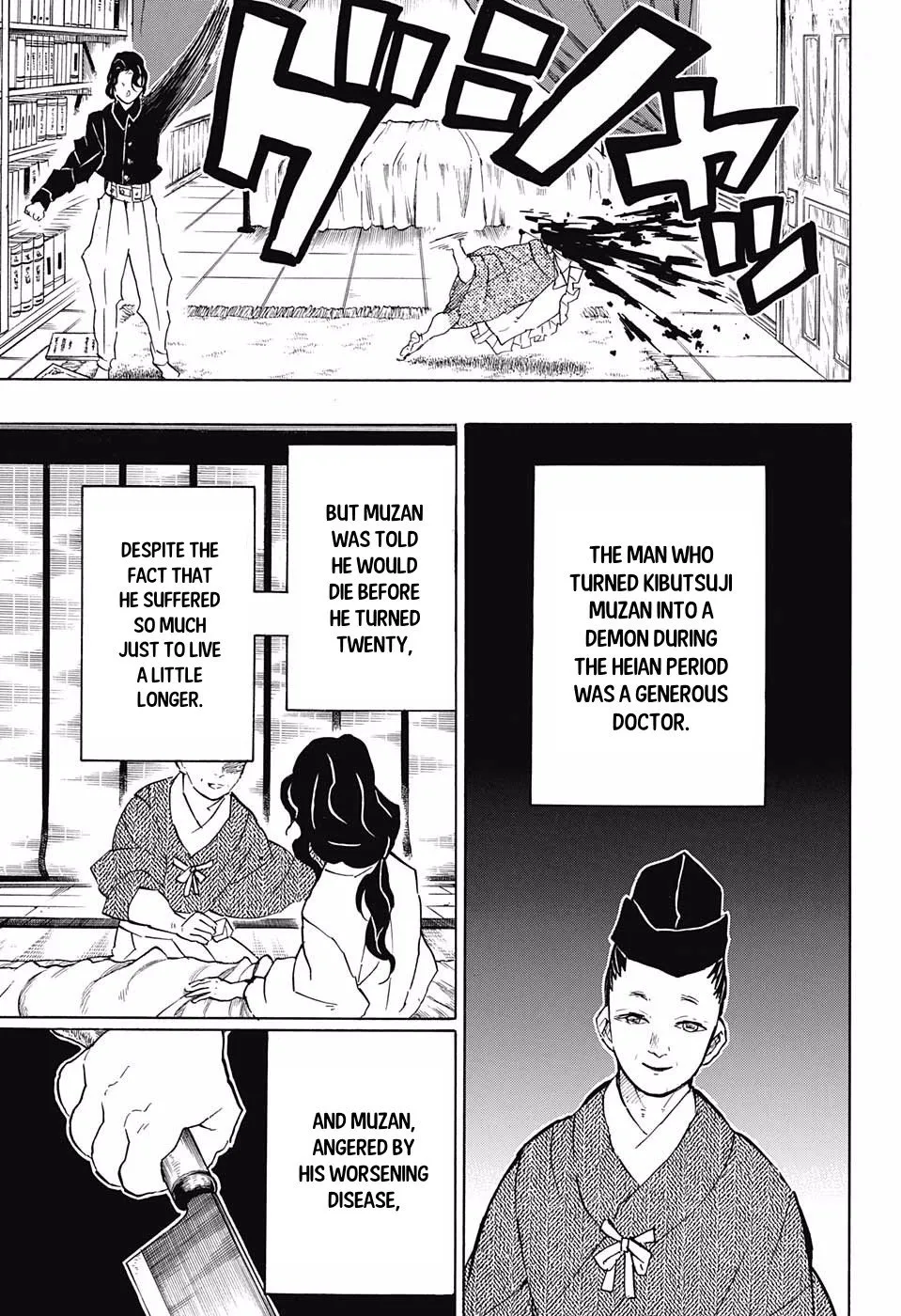 demon slayer chapter127-page012.webp