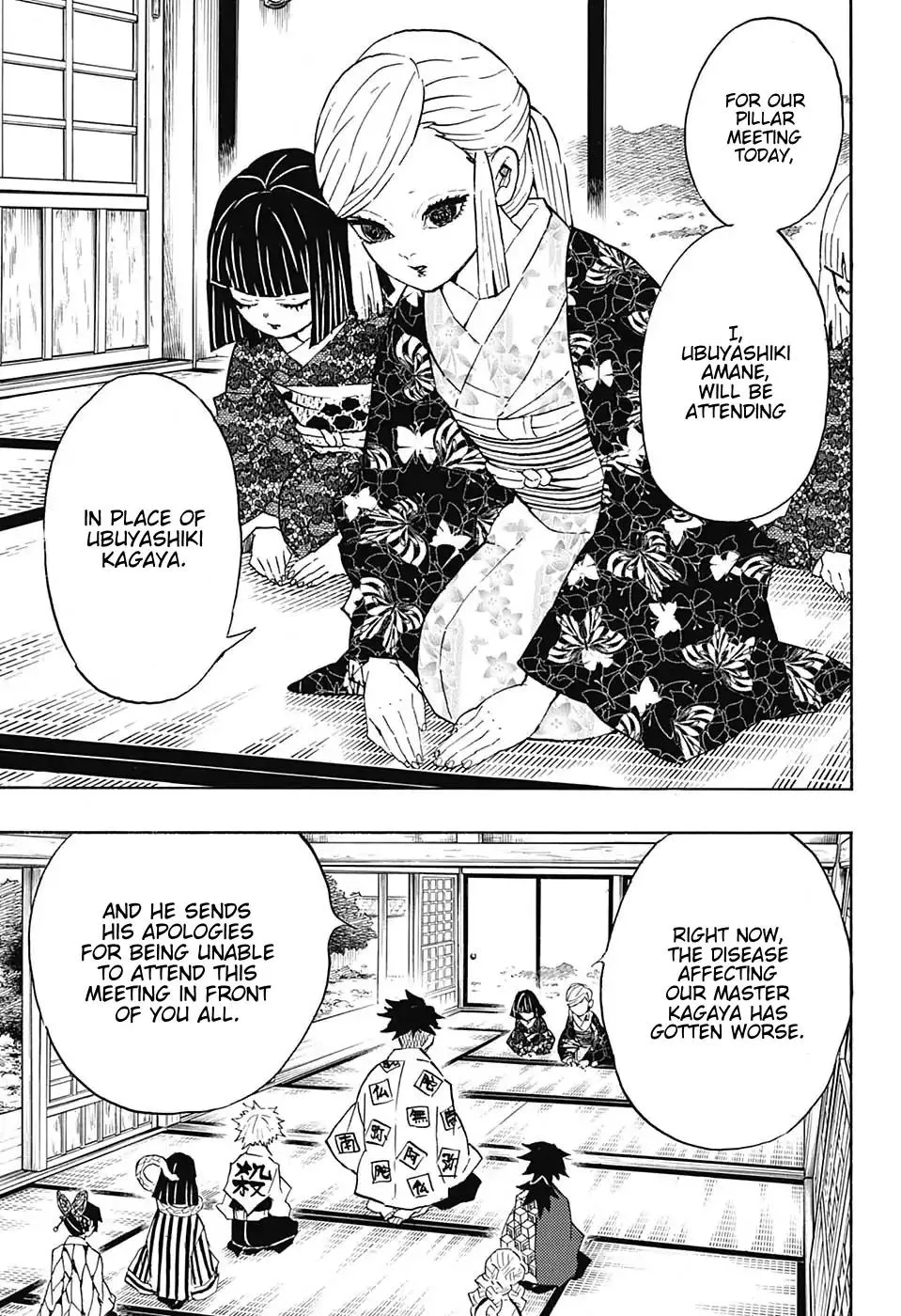 demon slayer chapter128-page011.webp