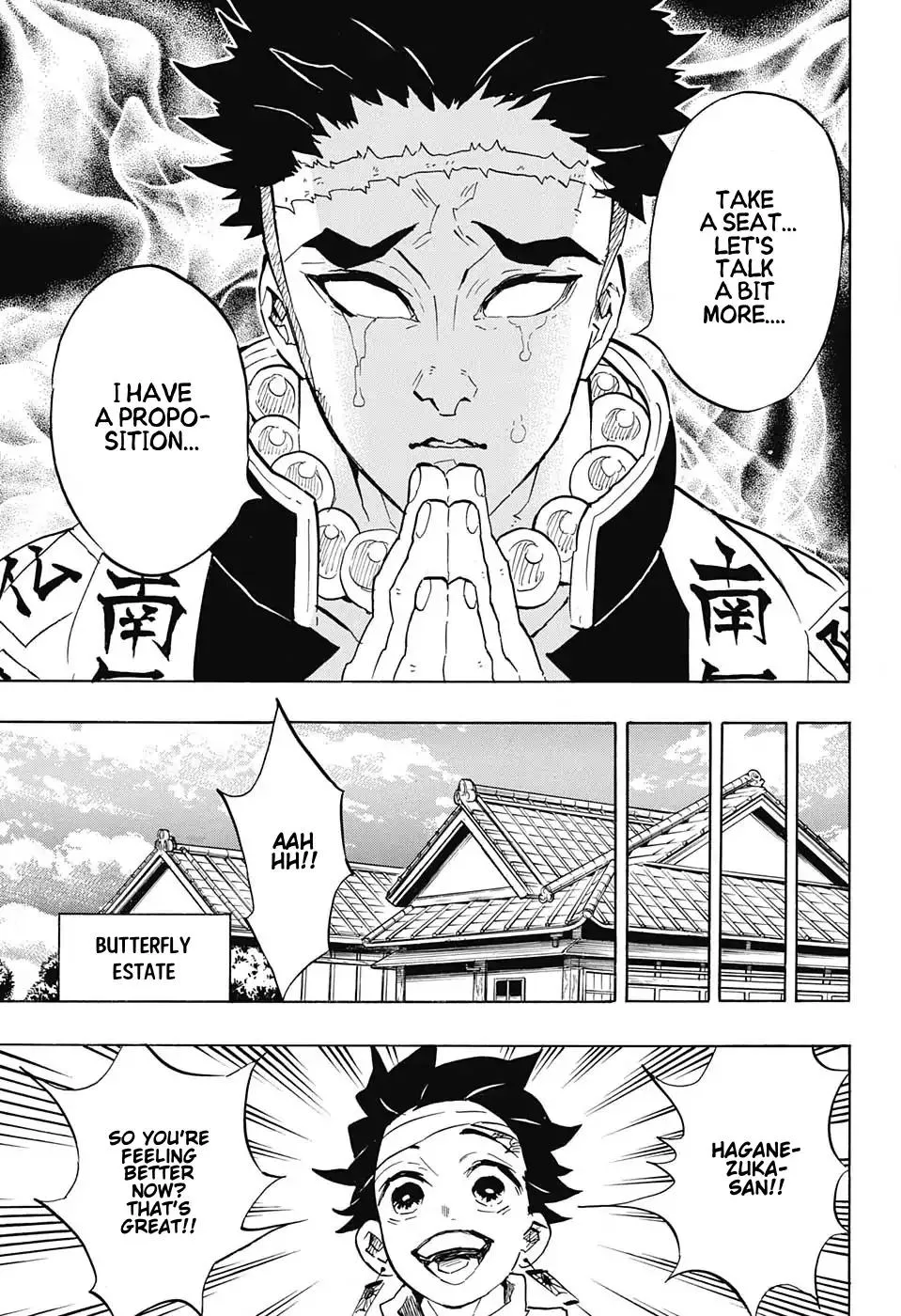demon slayer chapter129-page011.webp