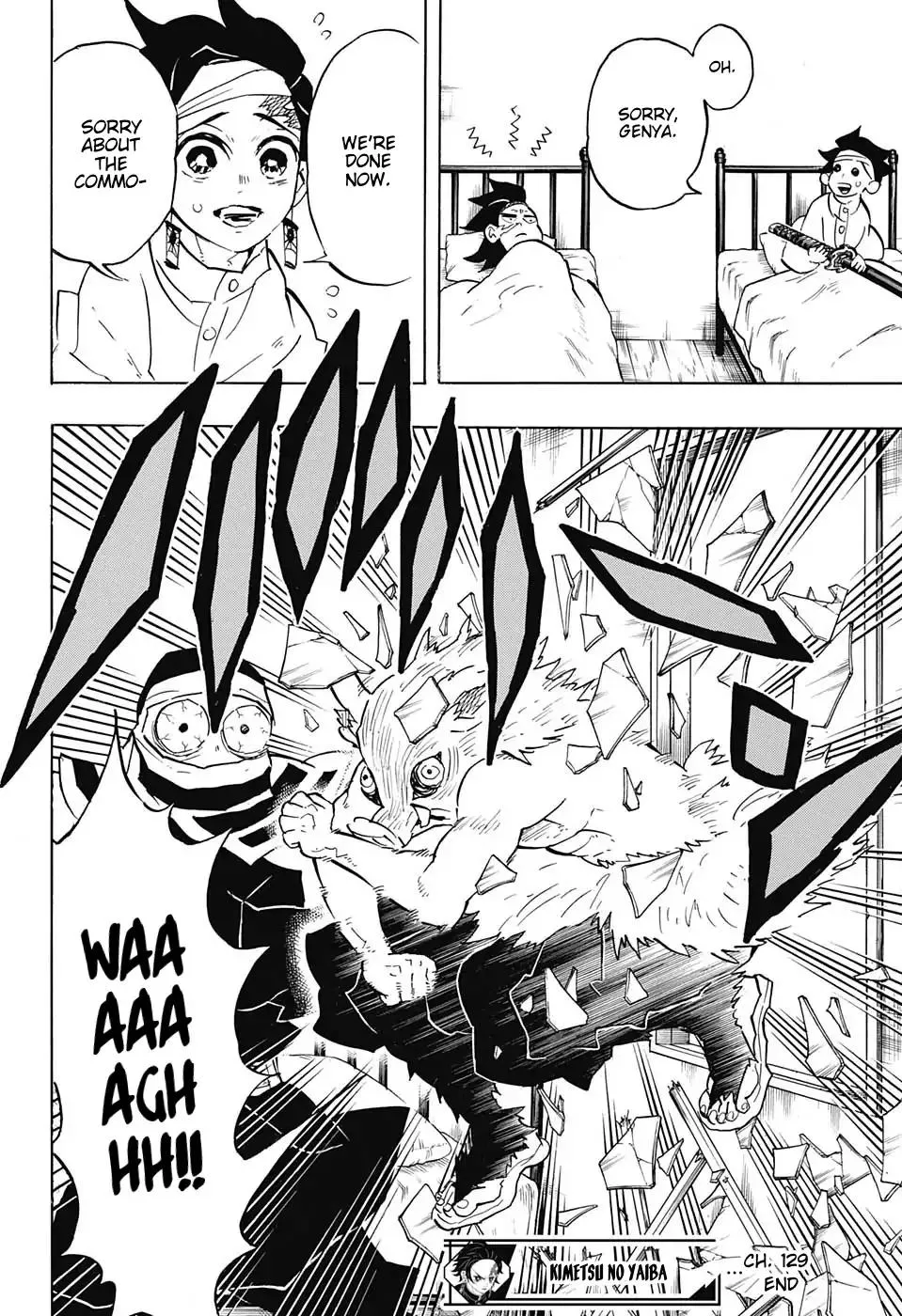 demon slayer chapter129-page018.webp