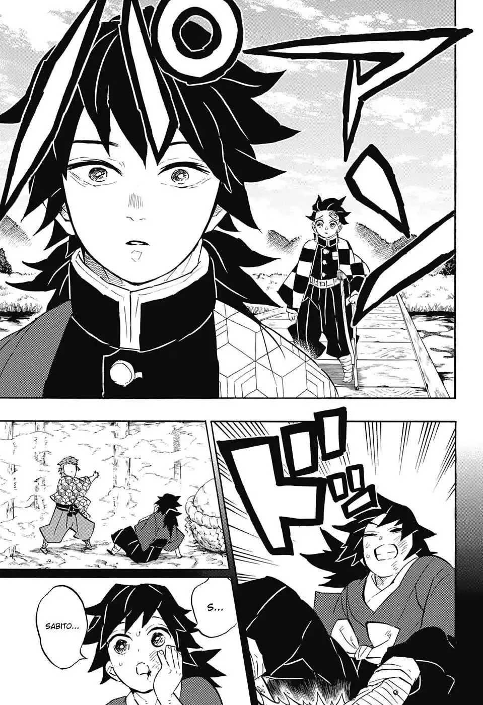 demon slayer chapter131-page007.webp
