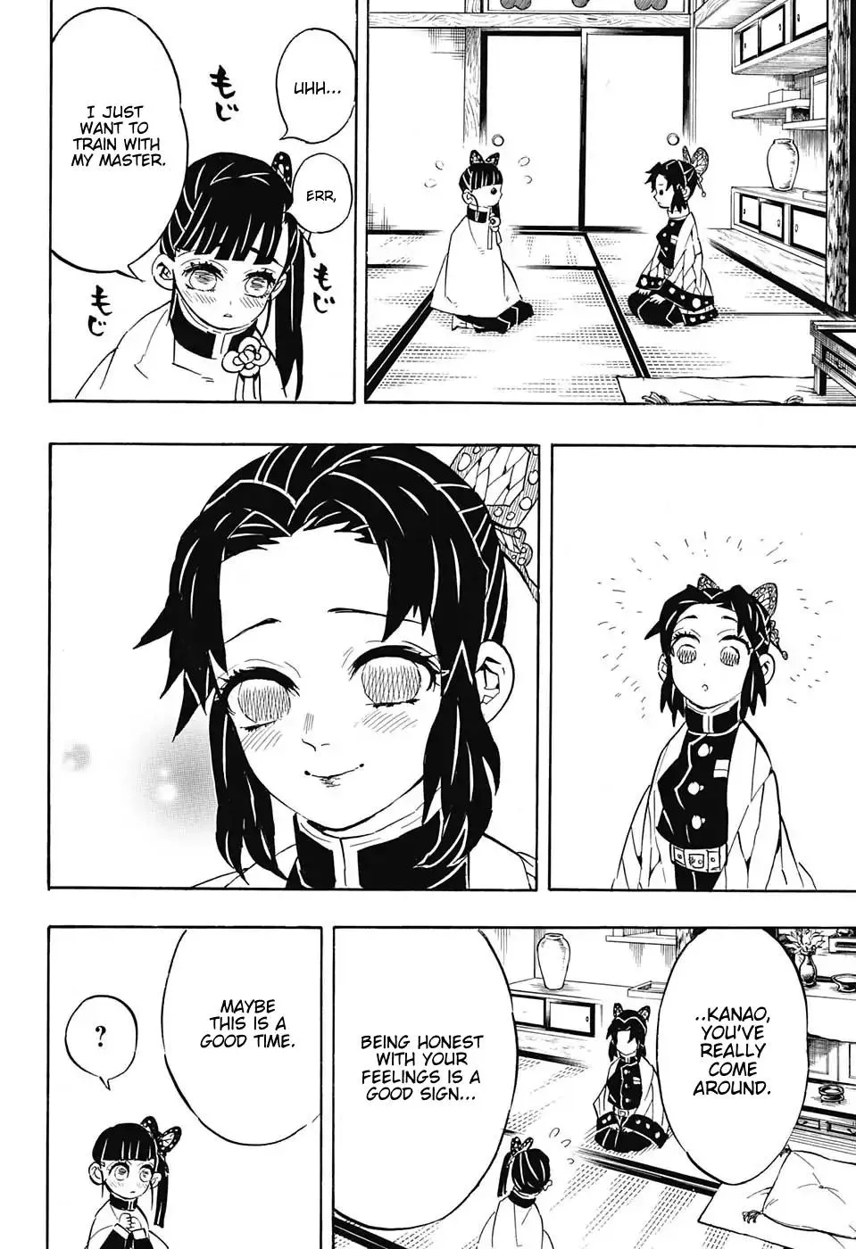 demon slayer chapter131-page016.webp