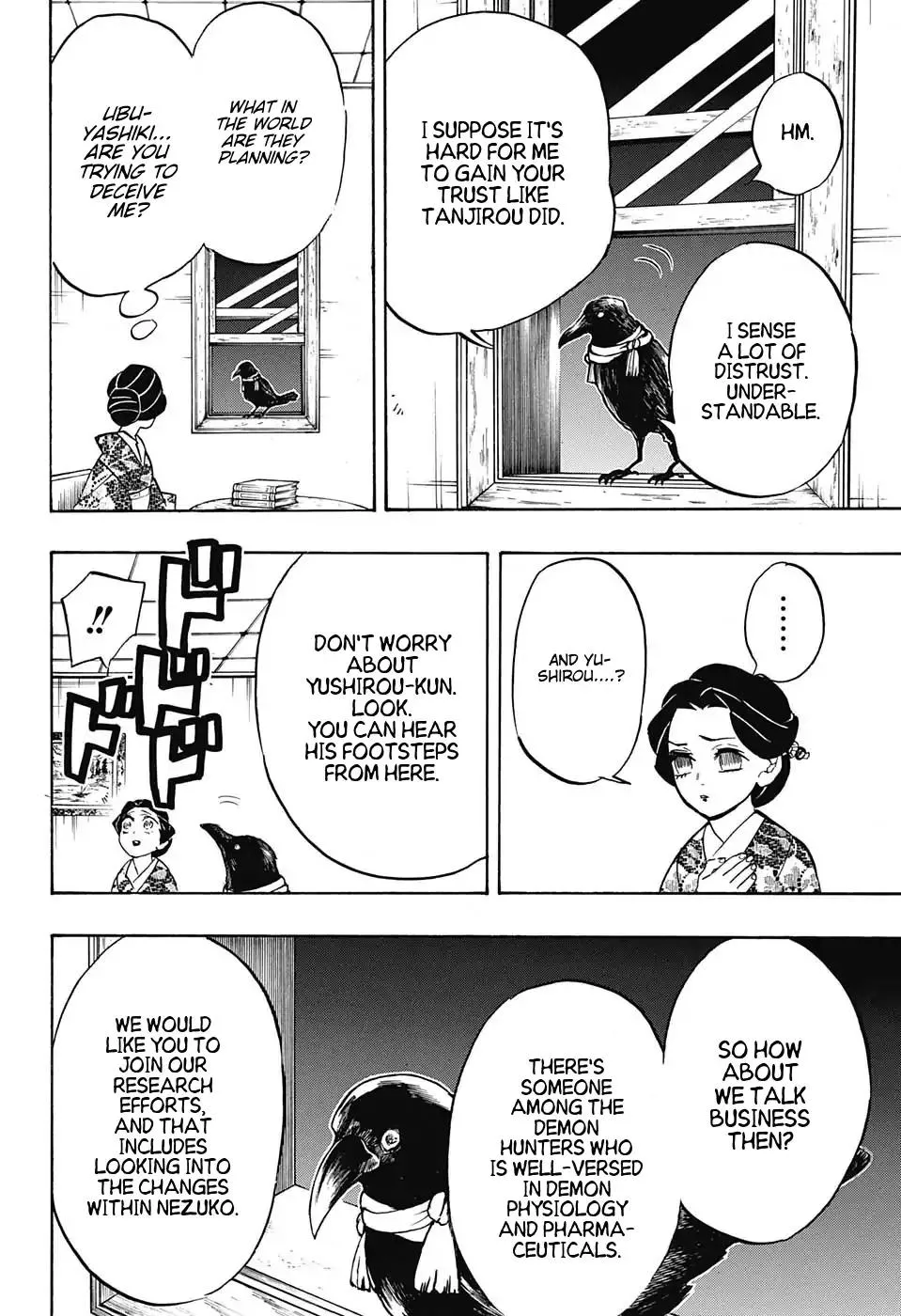 demon slayer chapter131-page020.webp