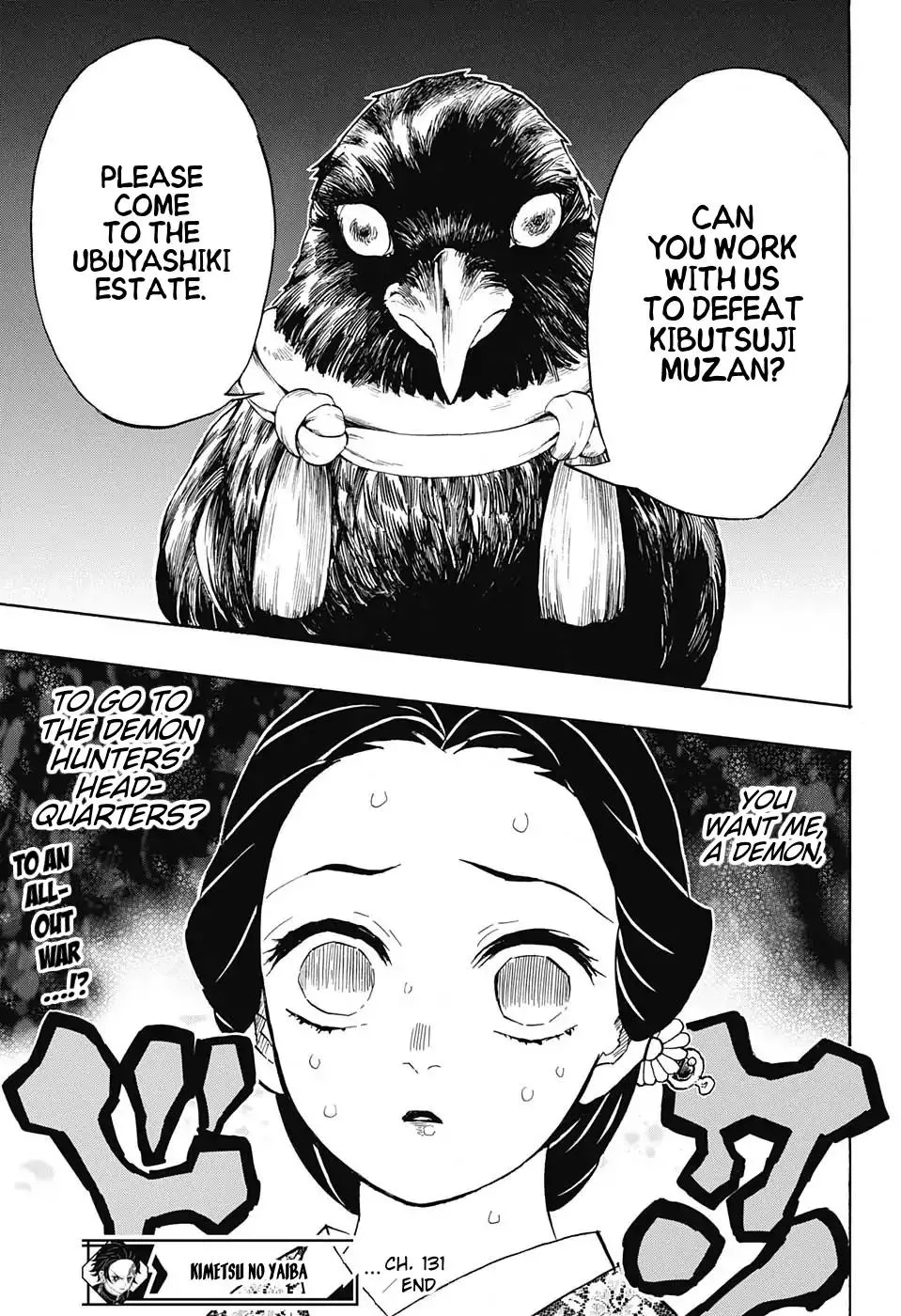 demon slayer chapter131-page021.webp