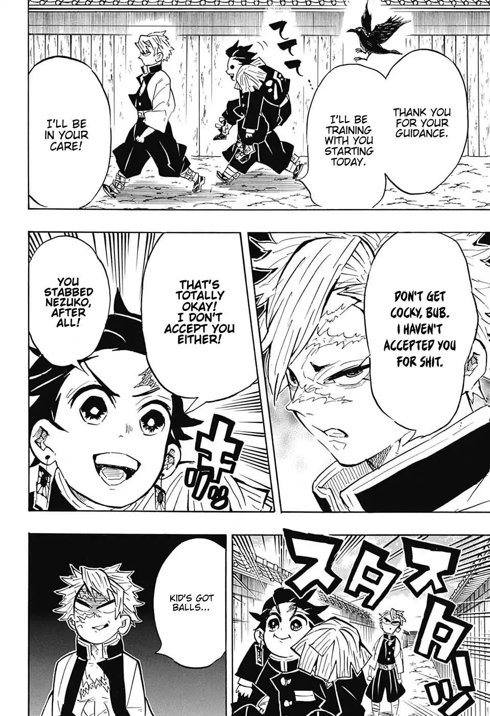 demon slayer chapter132-page016.webp