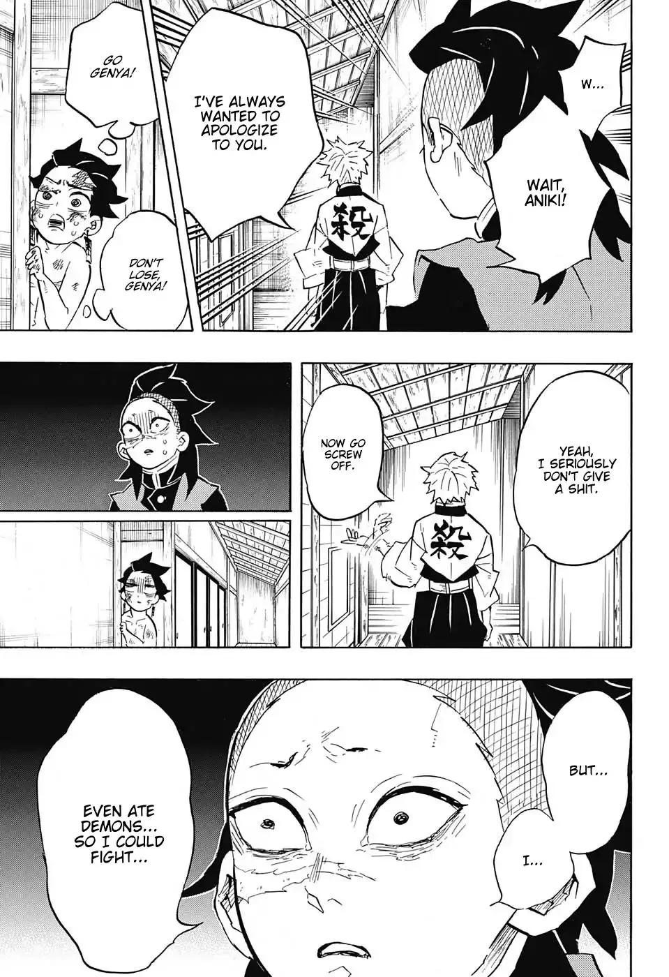 demon slayer chapter133-page003.webp