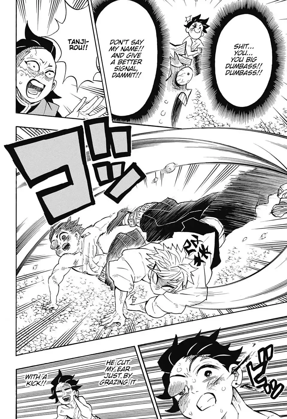 demon slayer chapter133-page014.webp