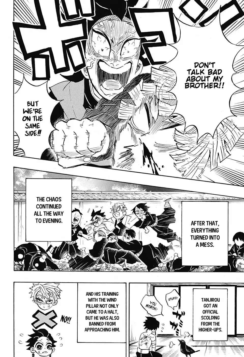 demon slayer chapter133-page016.webp