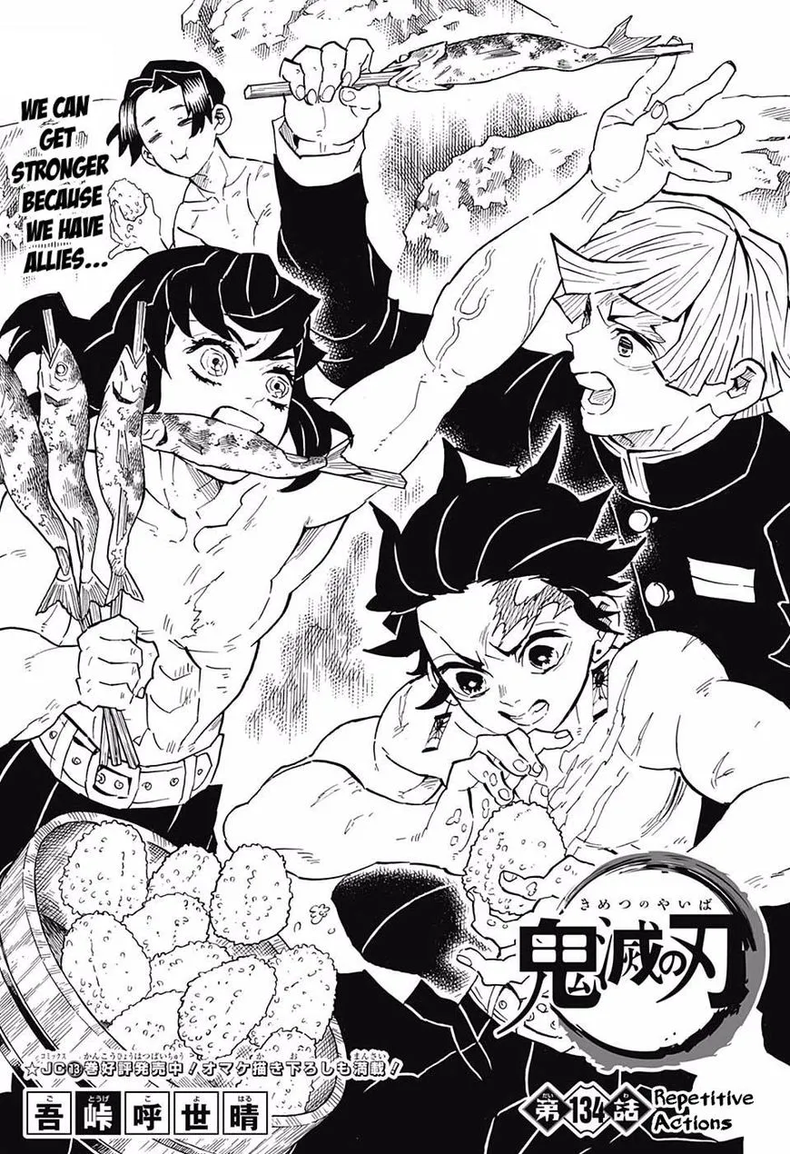 demon slayer chapter134-page001.webp