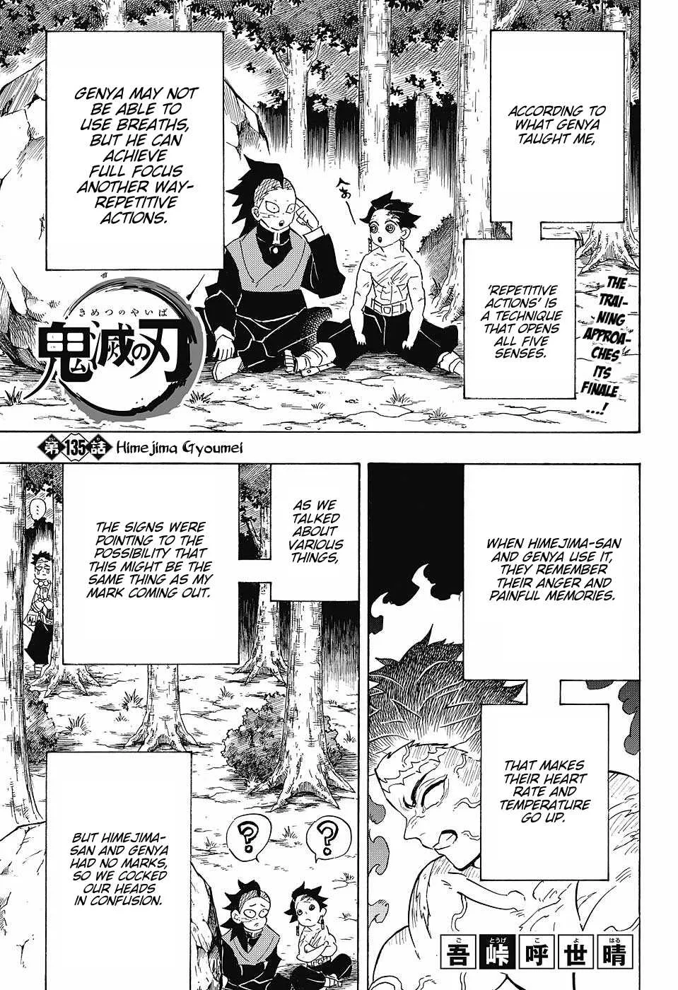 demon slayer chapter135-page001.webp