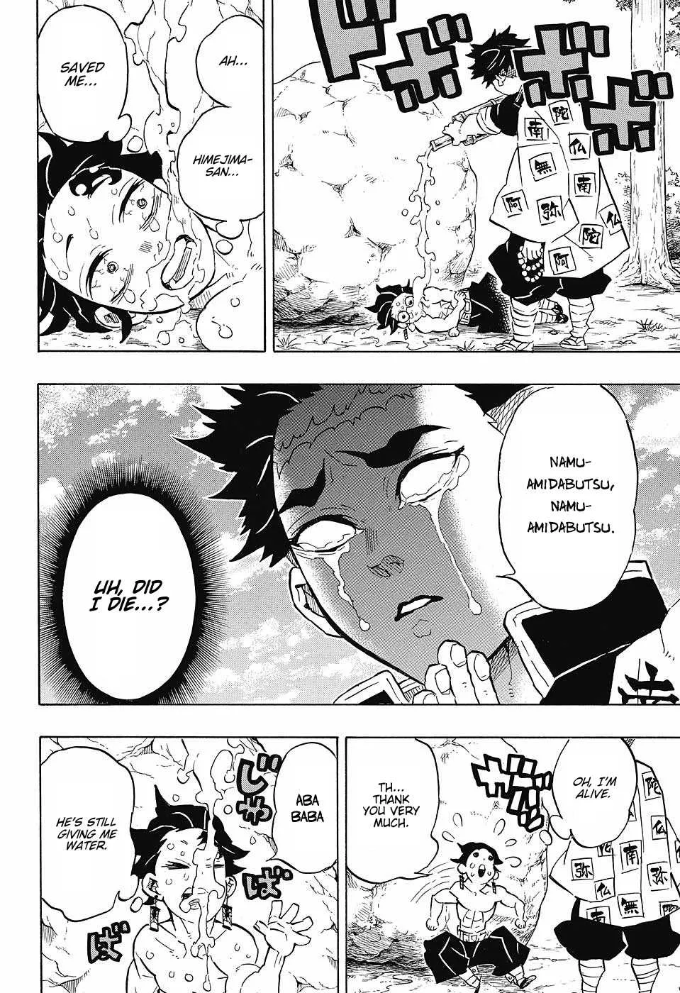 demon slayer chapter135-page008.webp