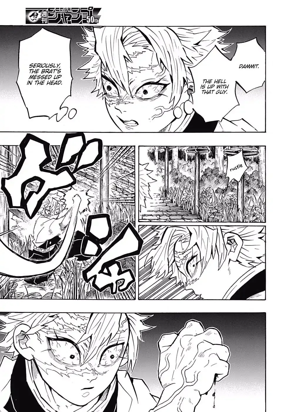 demon slayer chapter136-page017.webp