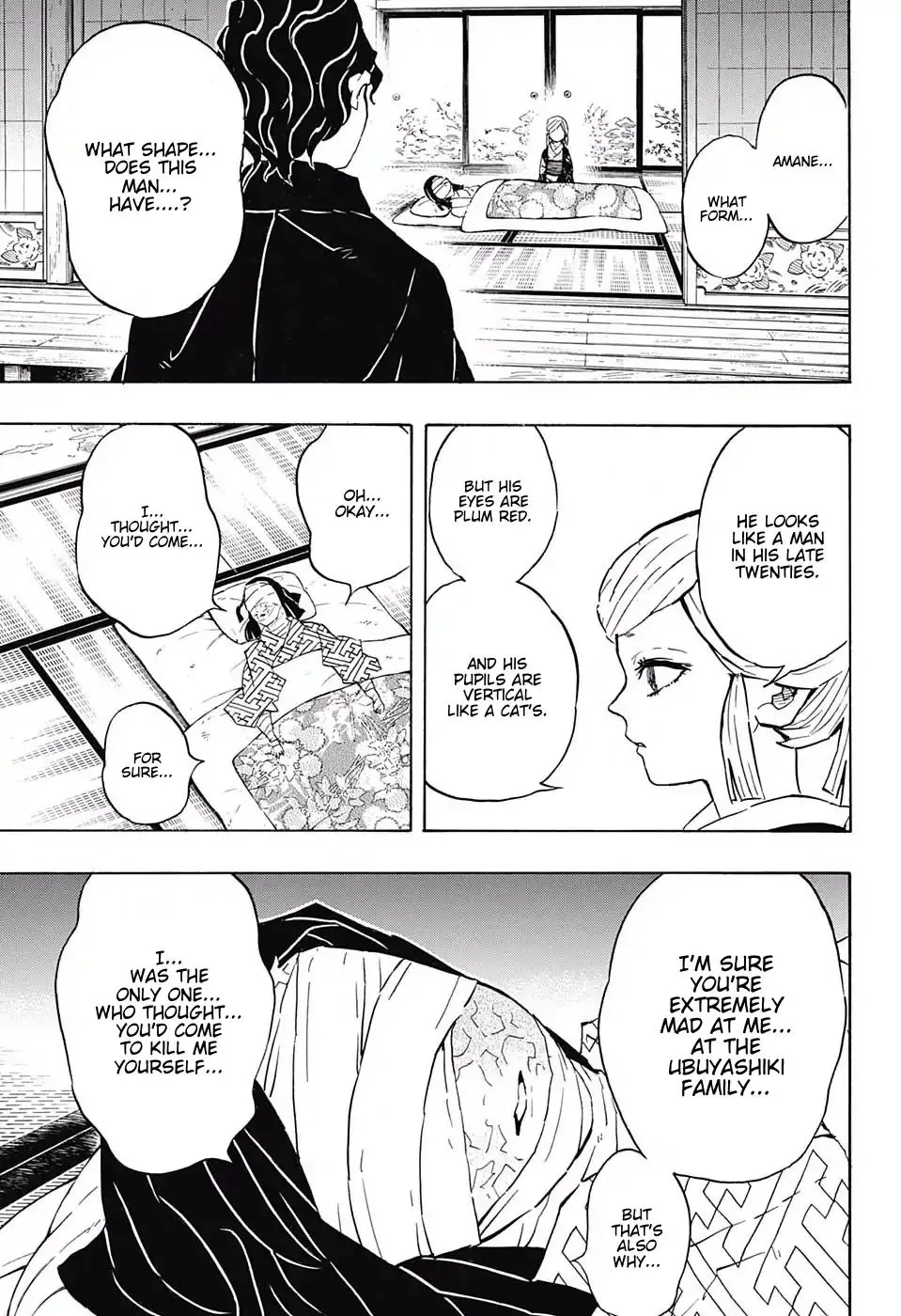 demon slayer chapter137-page003.webp