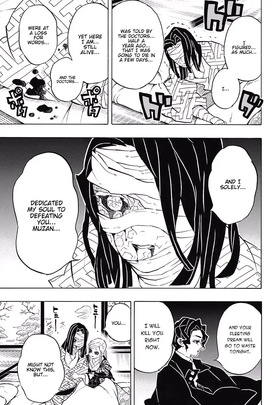 demon slayer chapter137-page005.webp