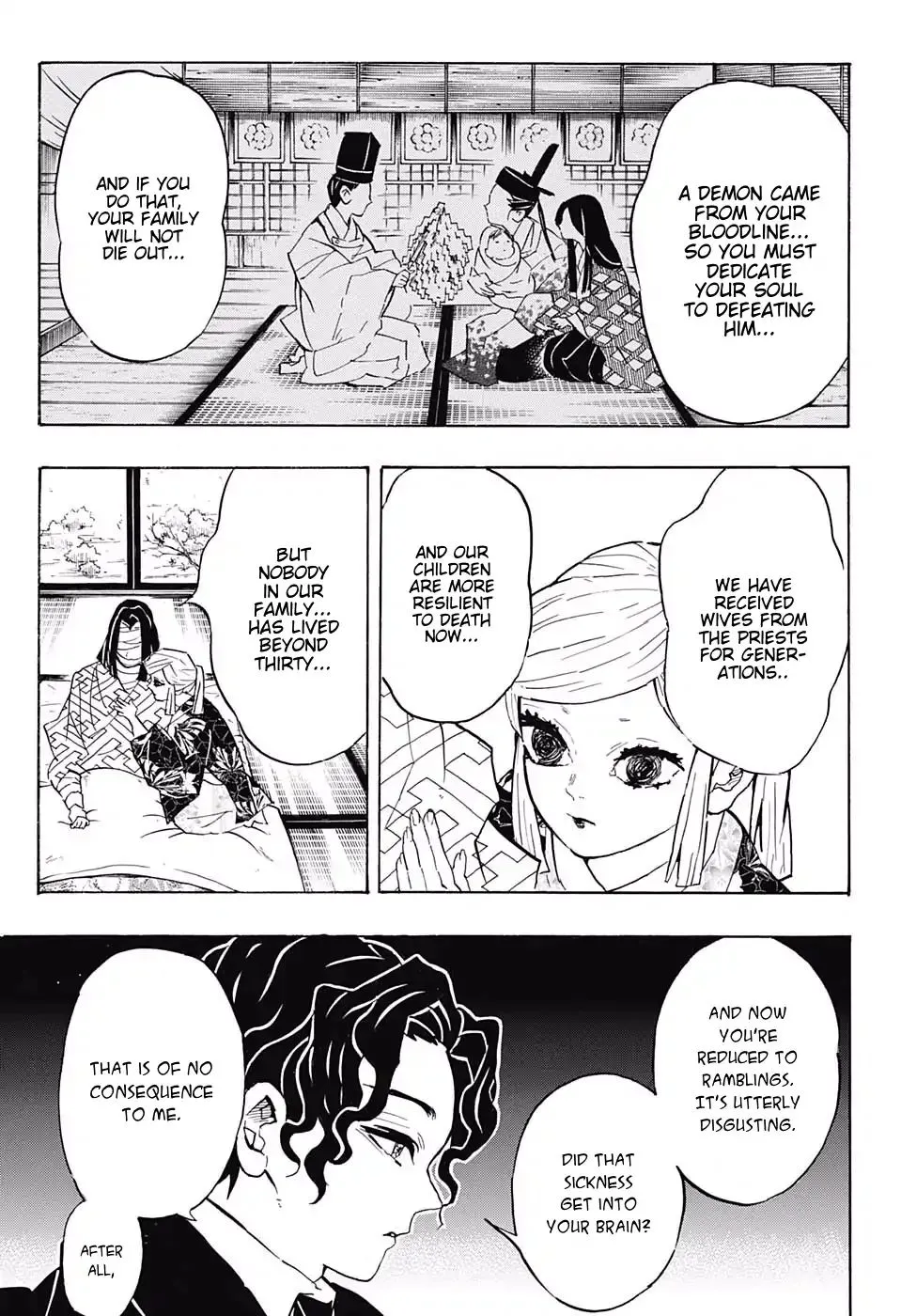demon slayer chapter137-page007.webp