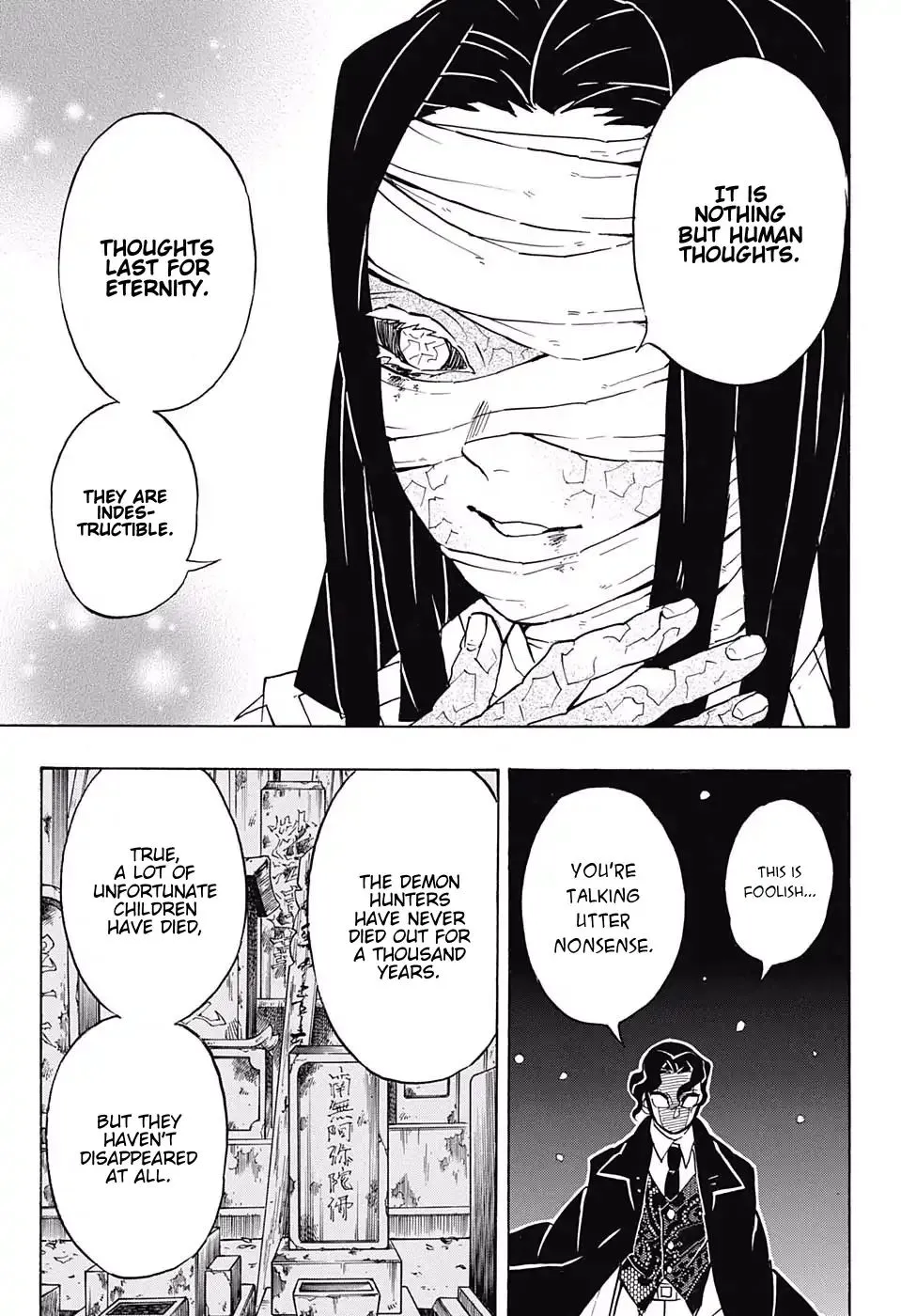 demon slayer chapter137-page013.webp