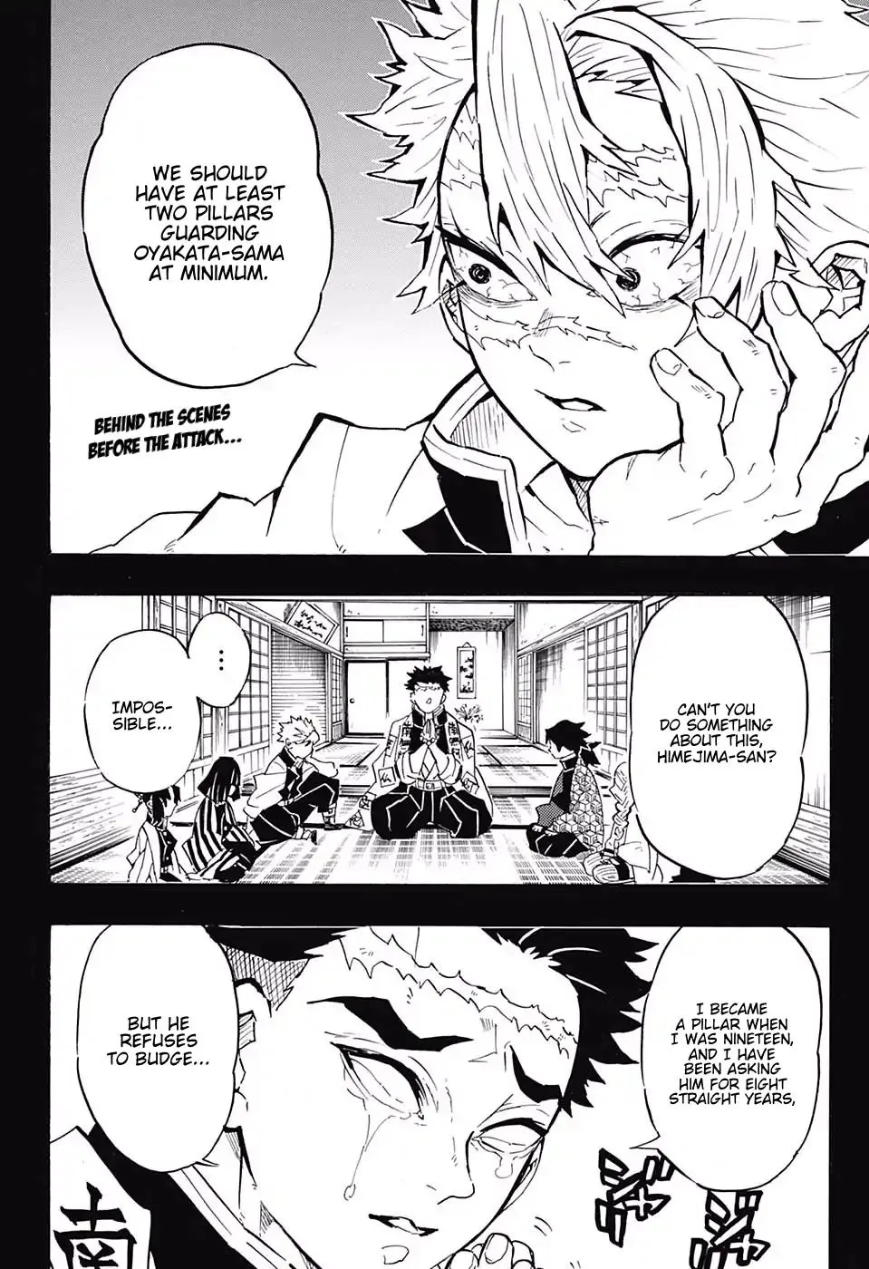 demon slayer chapter138-page002.webp