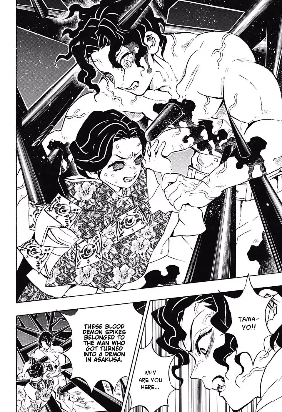 demon slayer chapter138-page013.webp