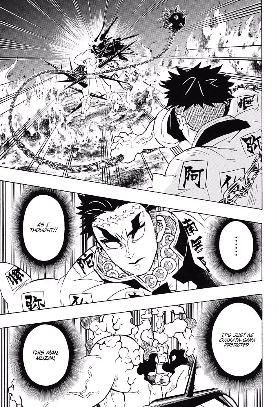 demon slayer chapter139-page005.webp
