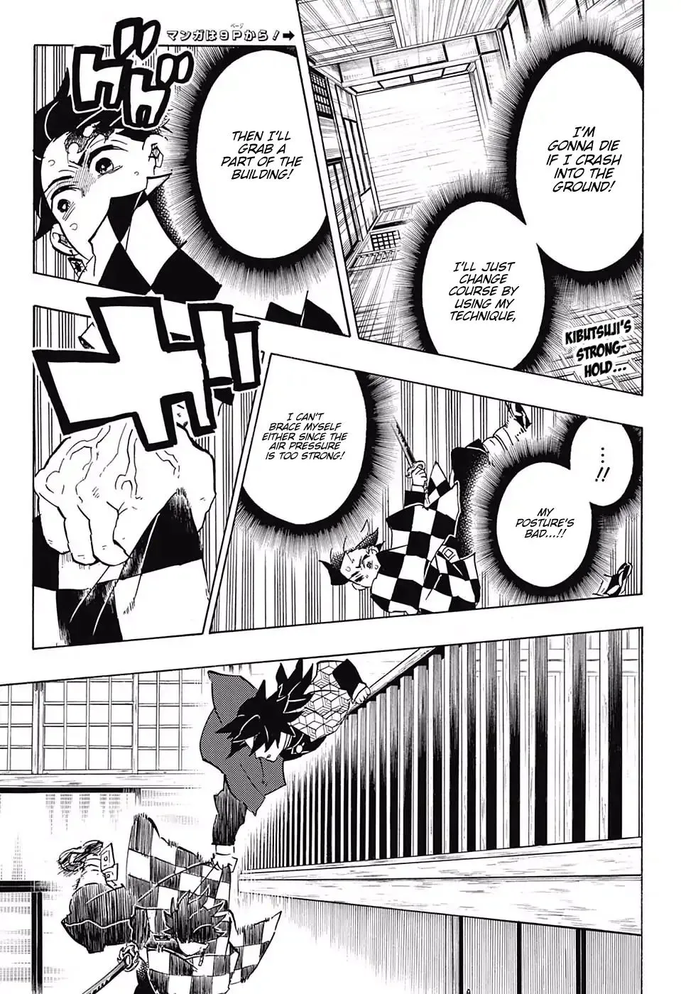 demon slayer chapter140-page003.webp
