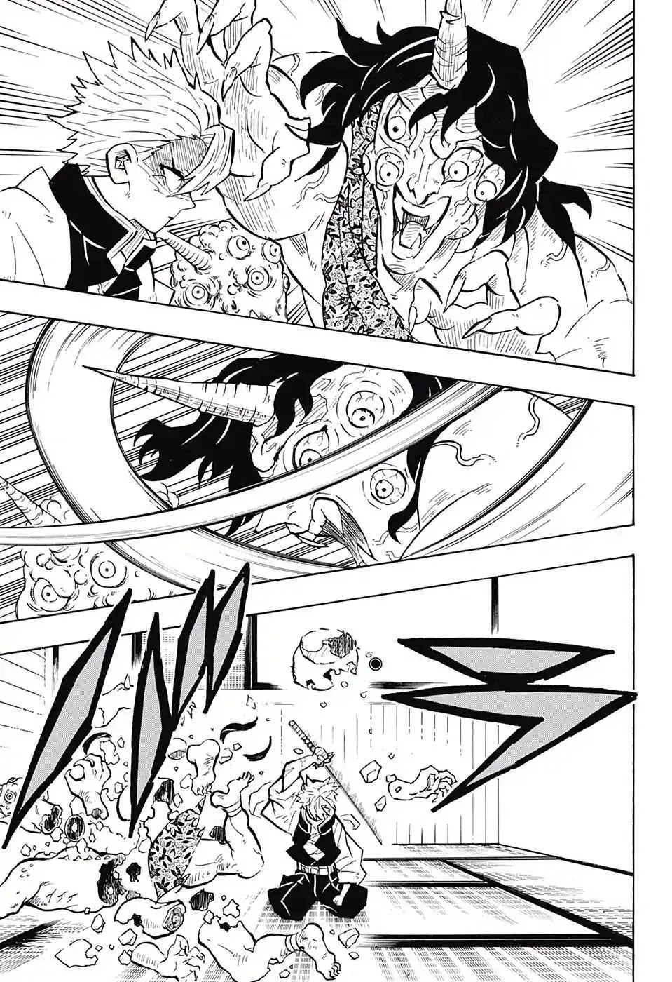demon slayer chapter140-page015.webp
