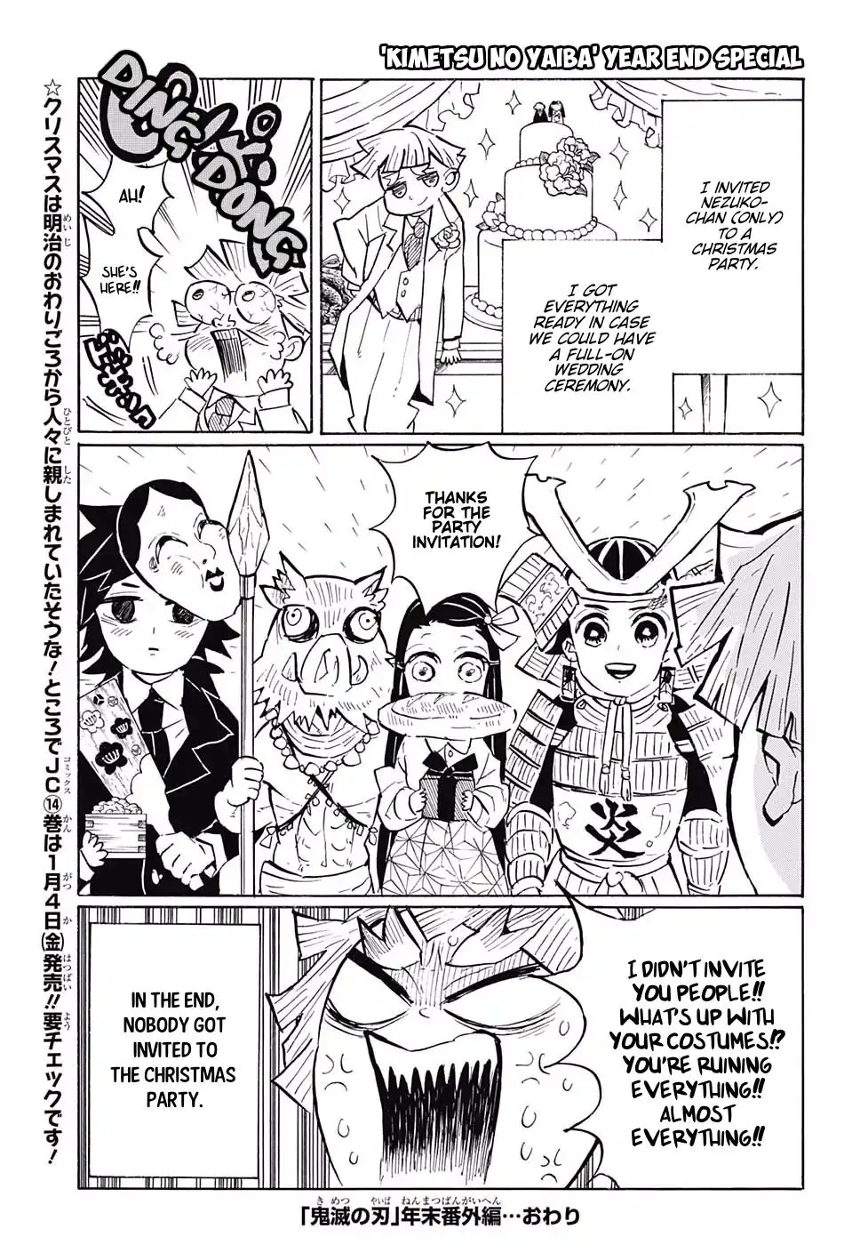 demon slayer chapter140-page022.webp