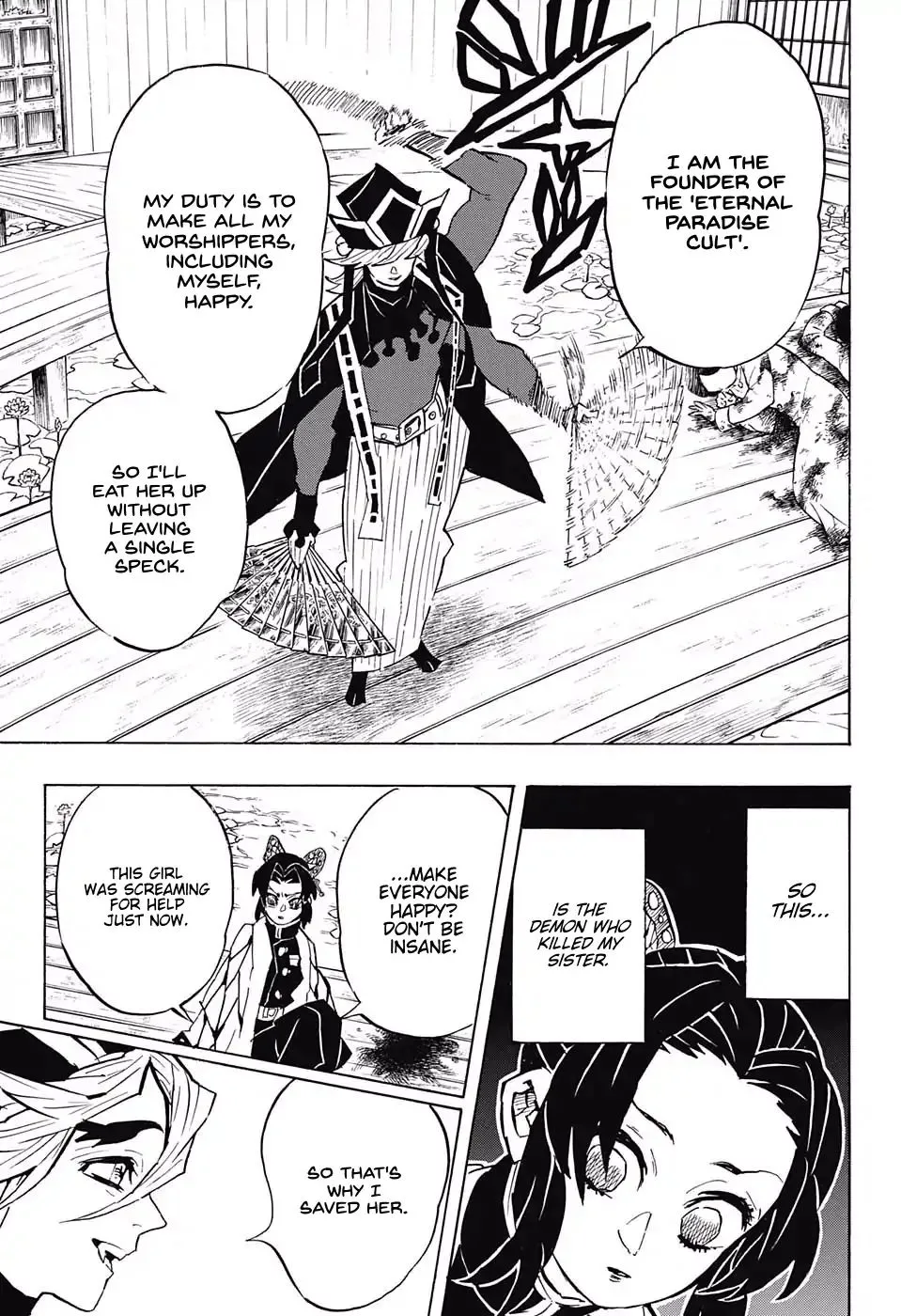demon slayer chapter141-page009.webp