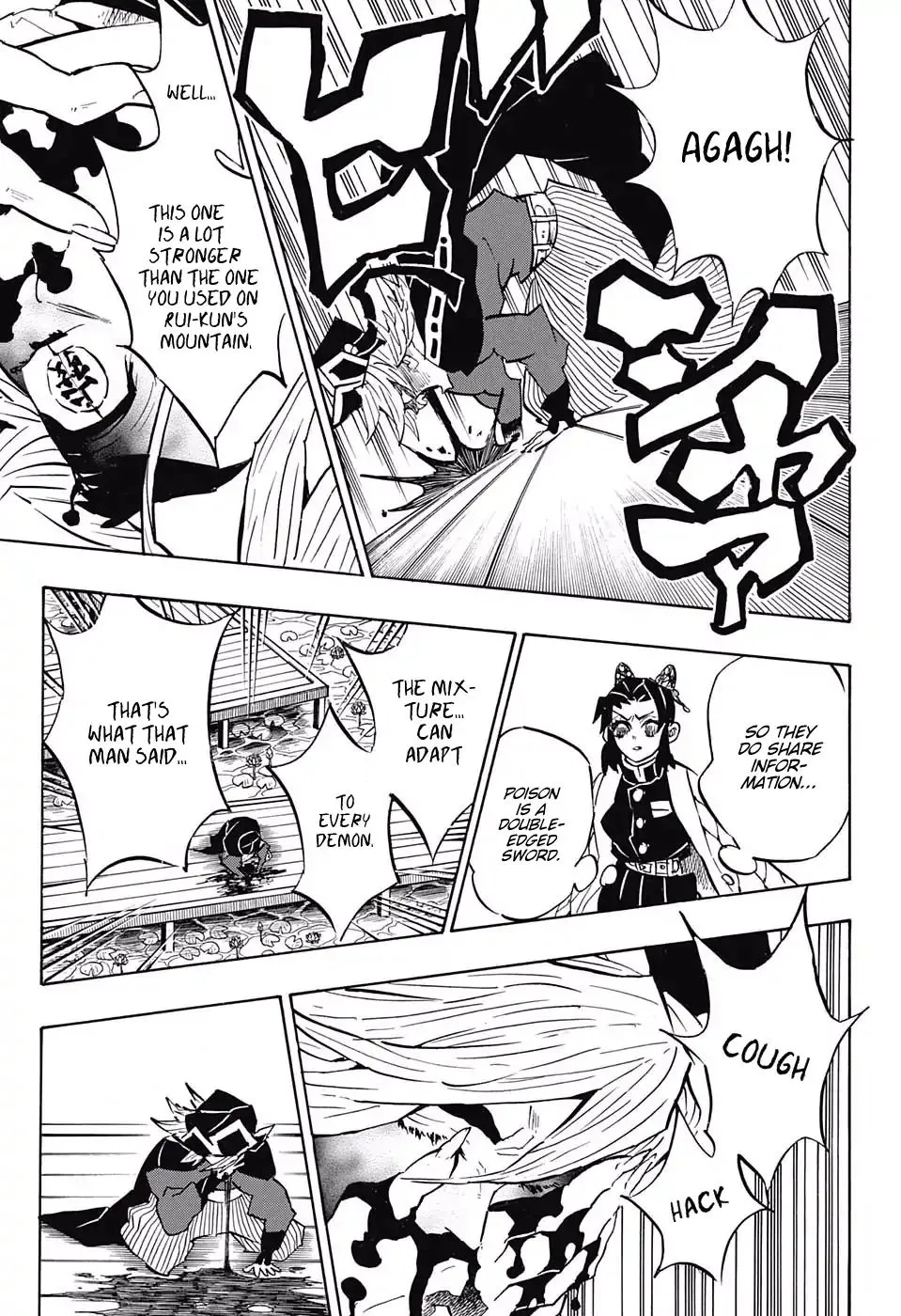 demon slayer chapter141-page017.webp