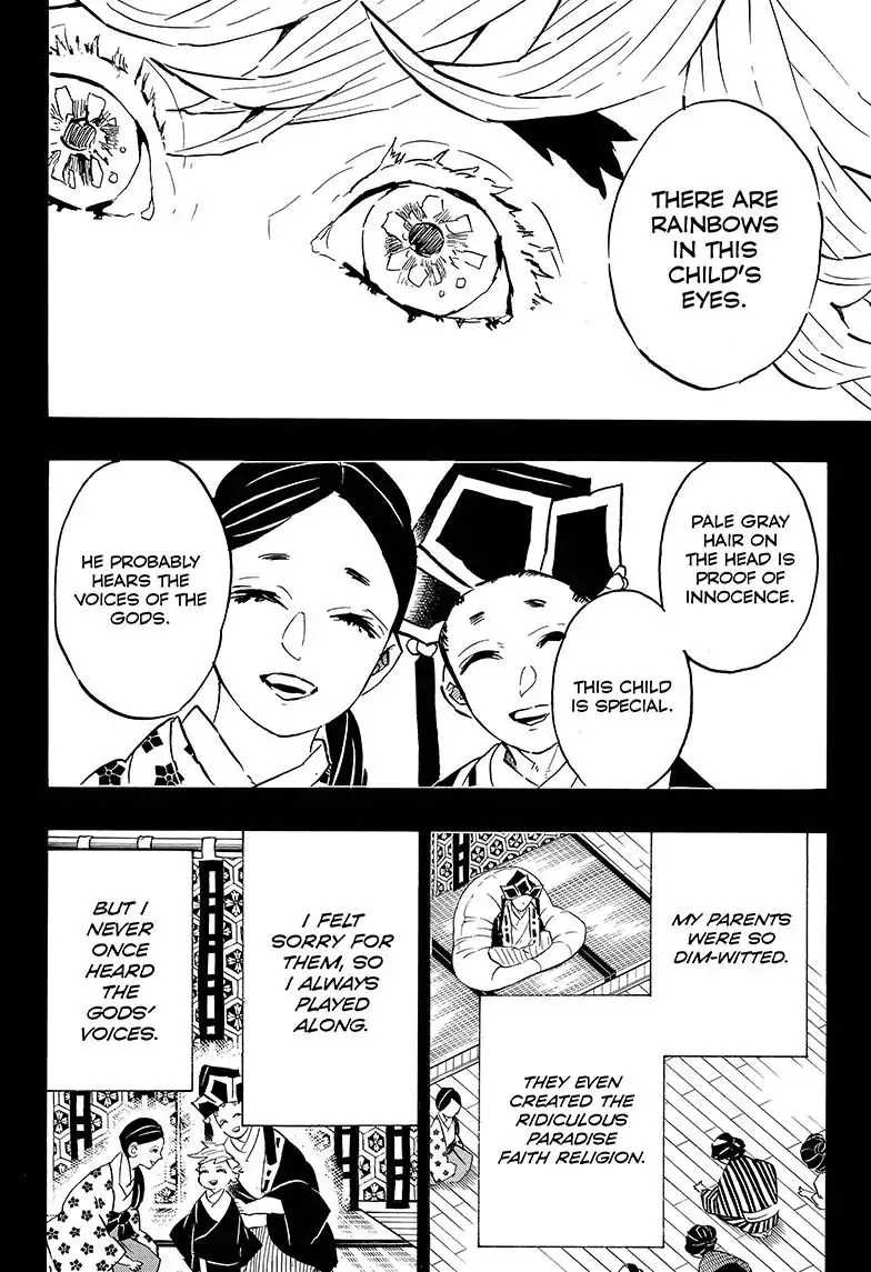 demon slayer chapter142-page002.webp