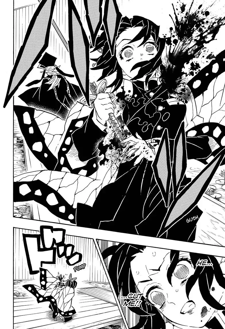 demon slayer chapter142-page008.webp