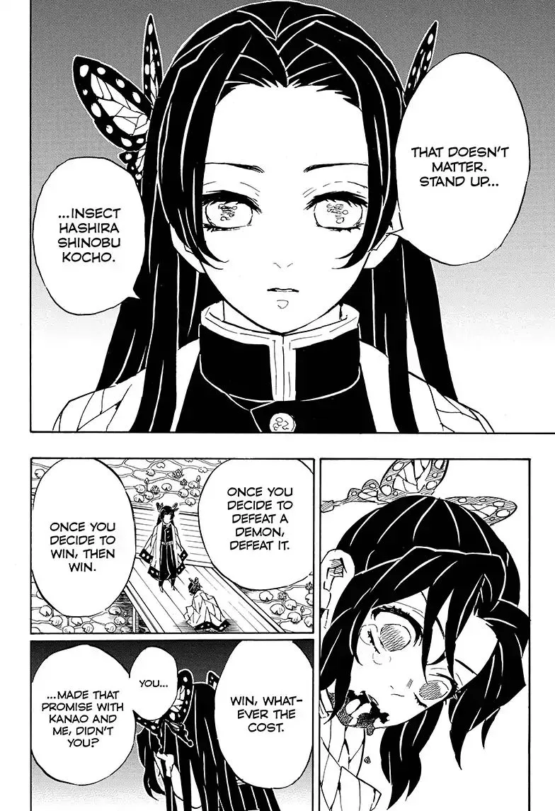 demon slayer chapter142-page012.webp