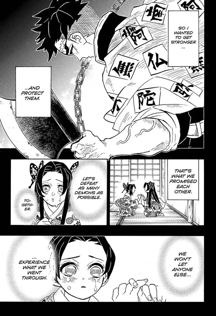 demon slayer chapter143-page003.webp