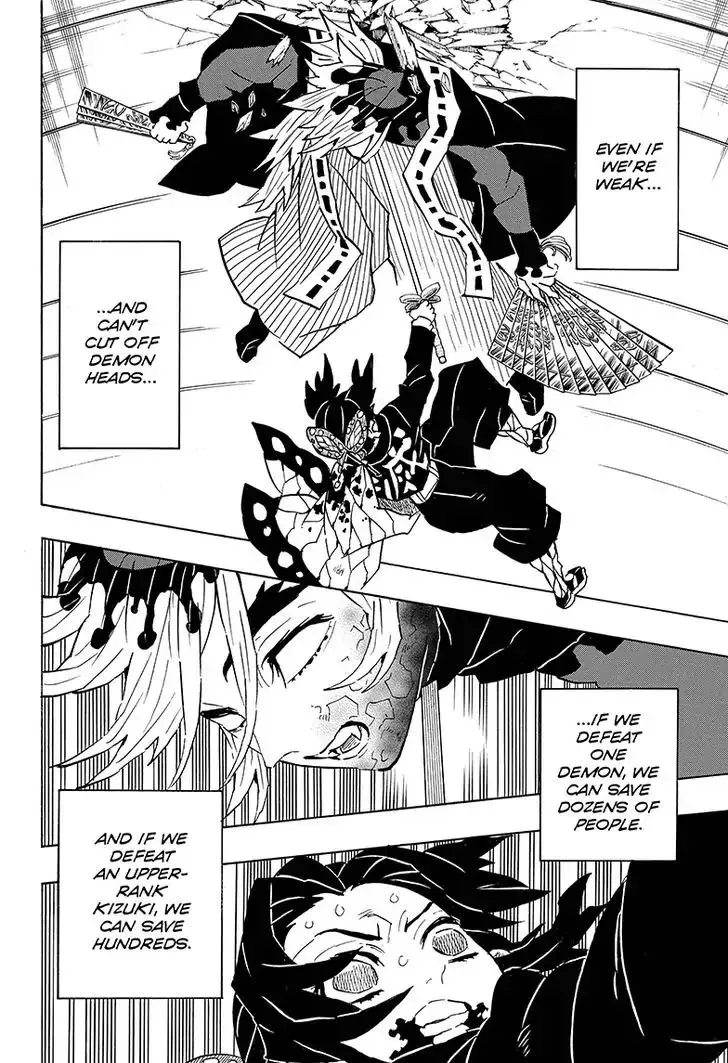 demon slayer chapter143-page004.webp