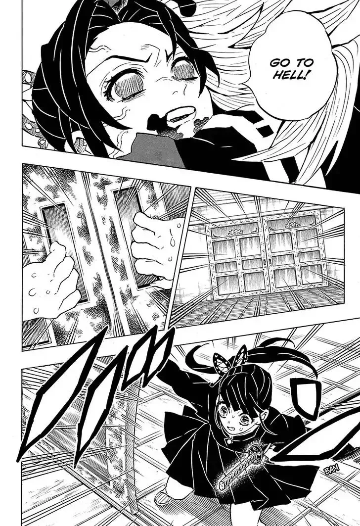 demon slayer chapter143-page010.webp