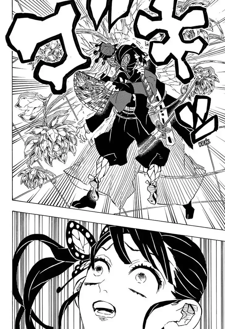 demon slayer chapter143-page012.webp