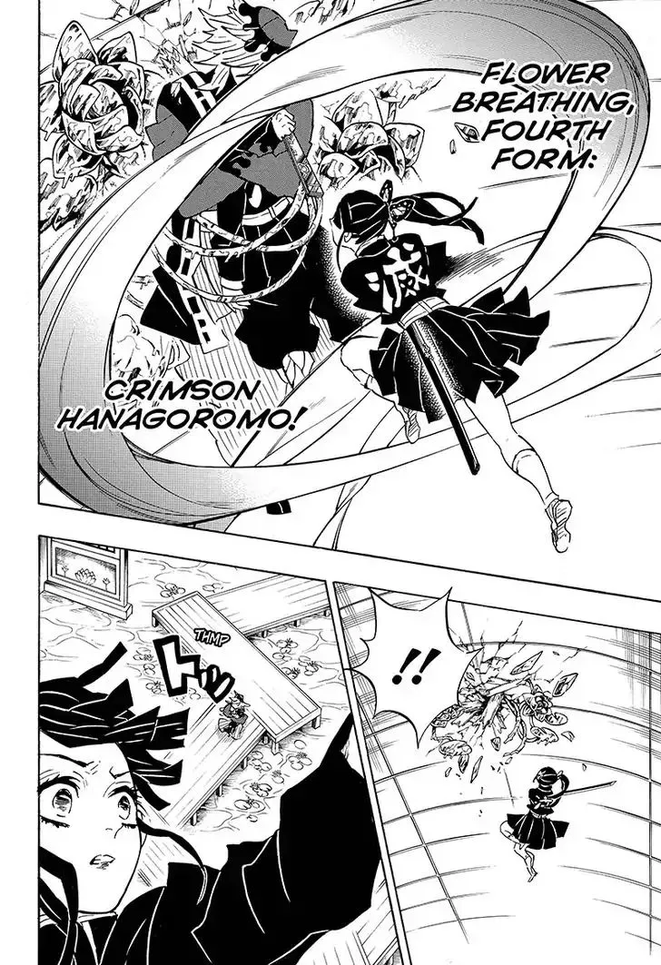 demon slayer chapter143-page014.webp