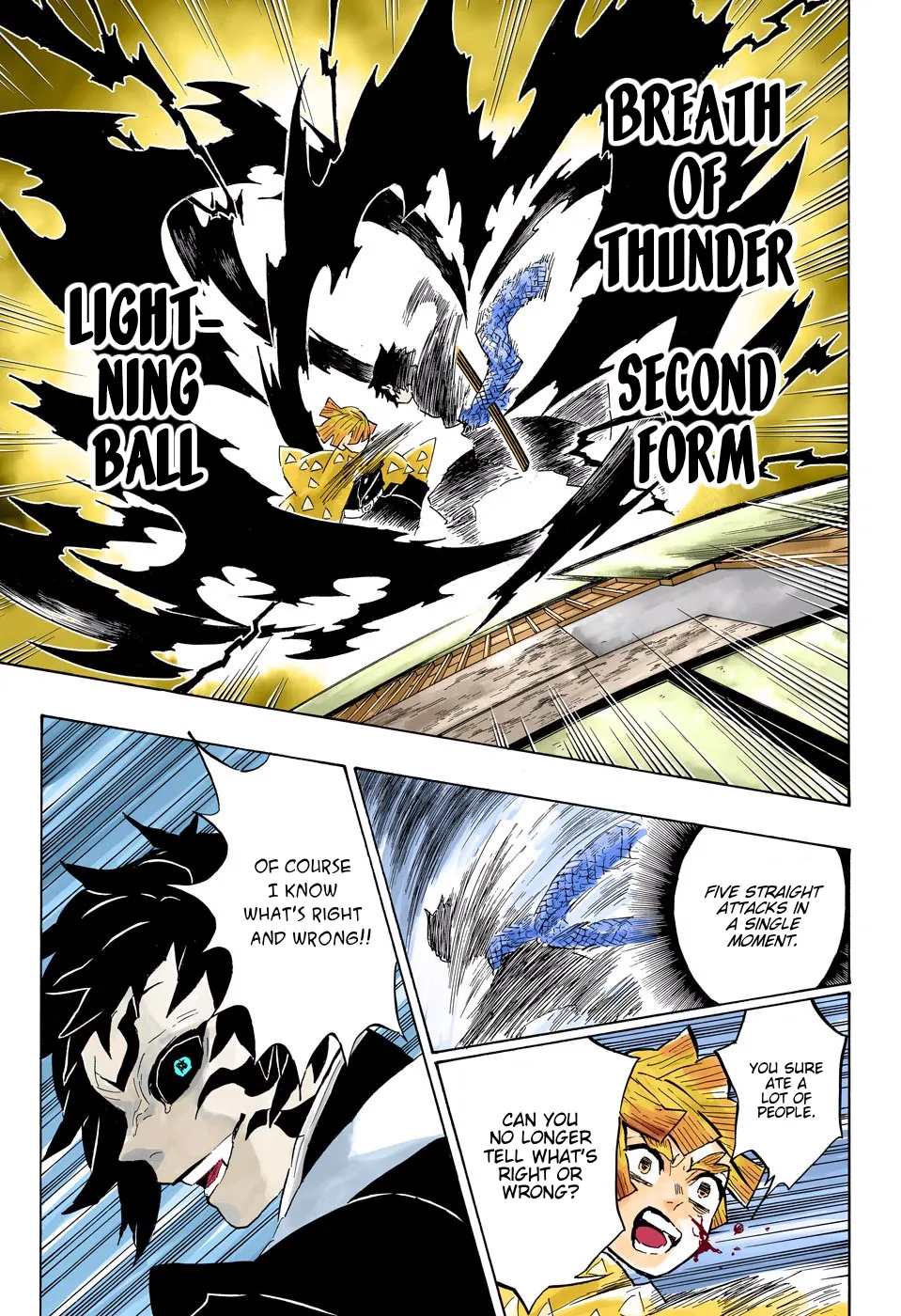 demon slayer chapter145-page007.webp