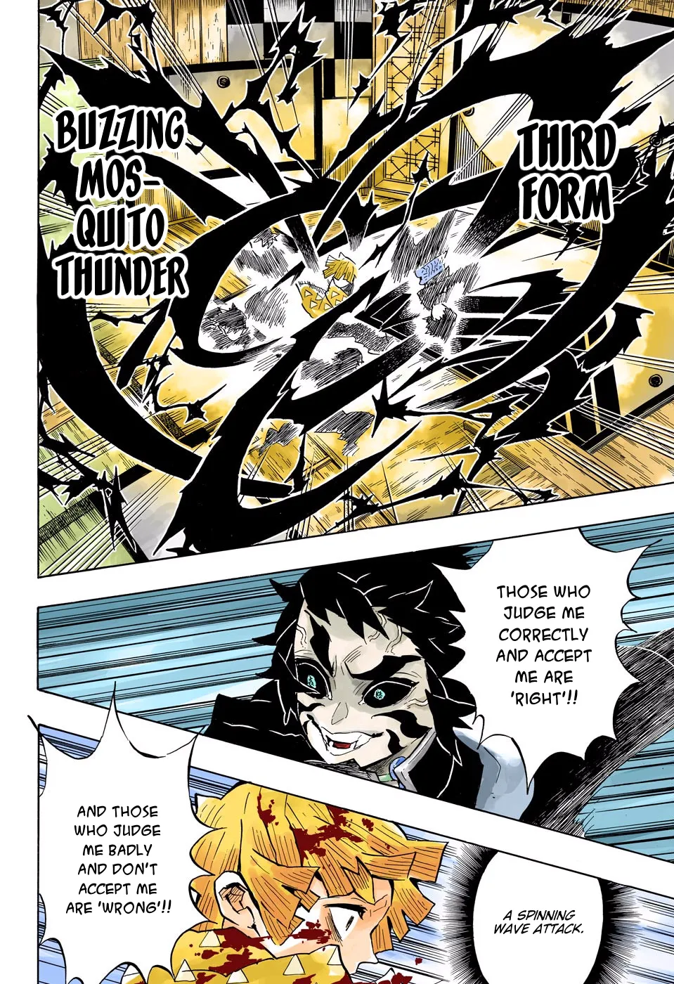 demon slayer chapter145-page008.webp