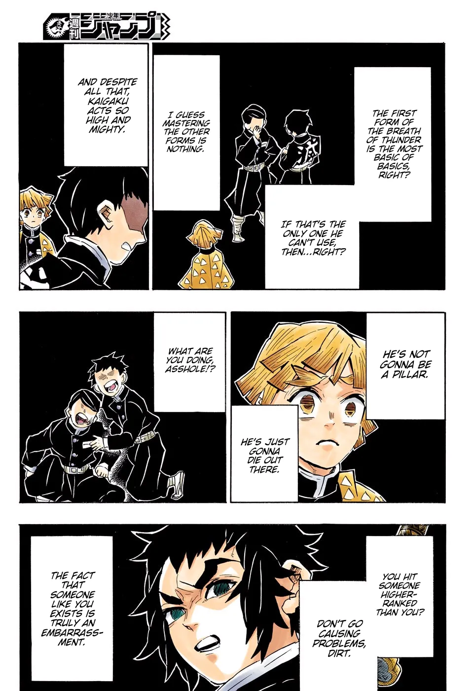 demon slayer chapter145-page012.webp