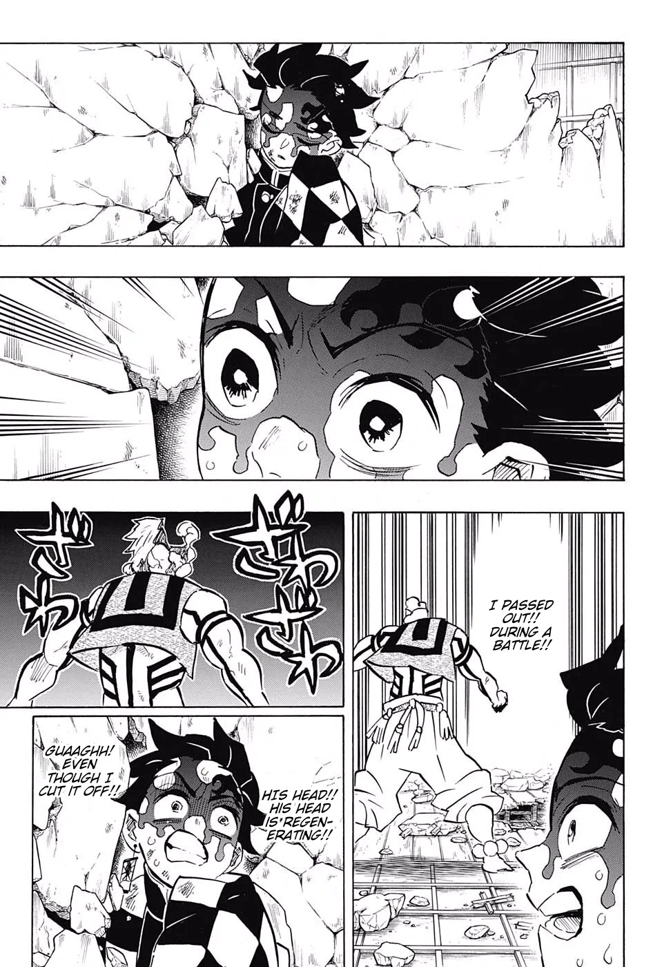 demon slayer chapter156-page003.webp
