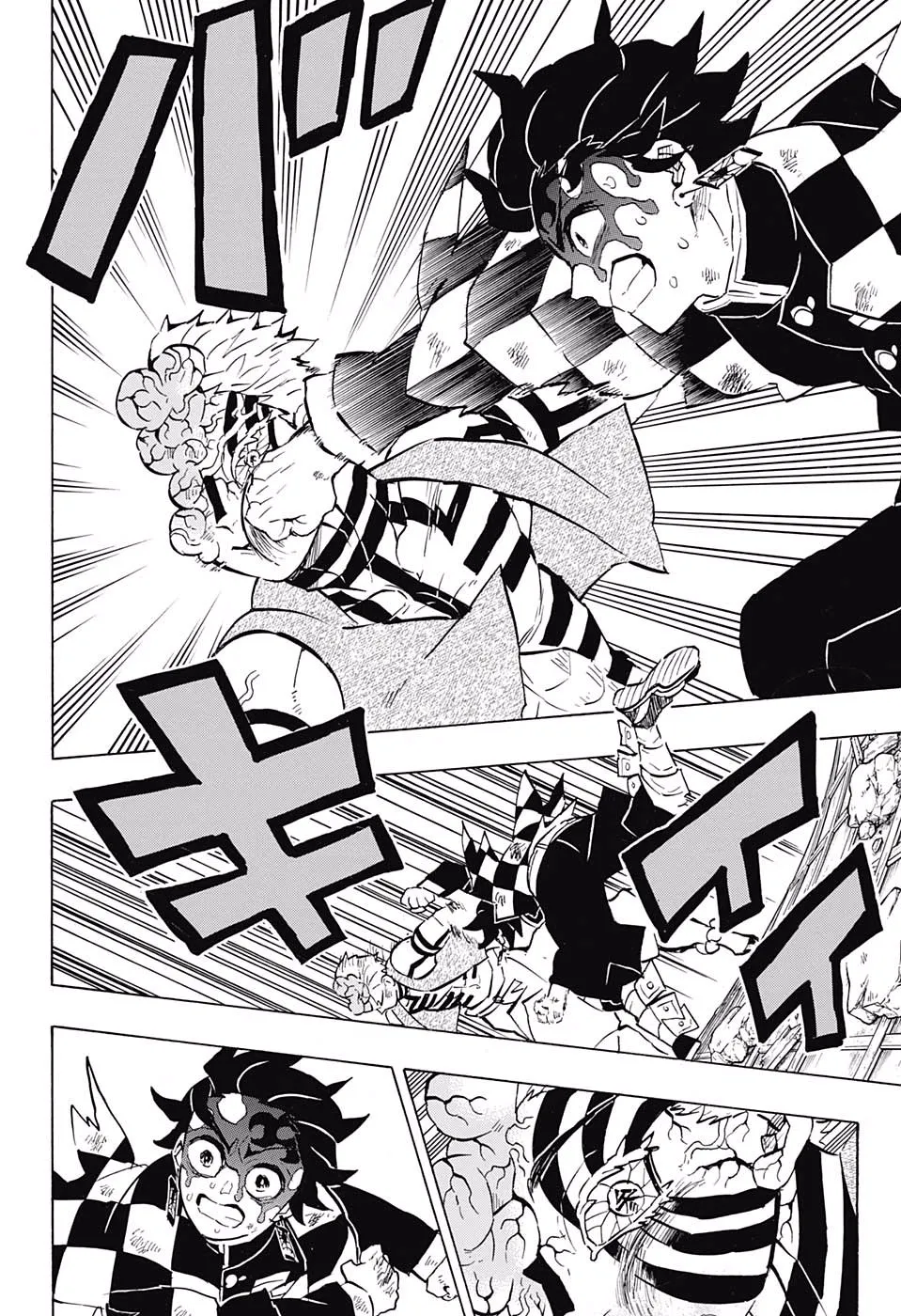demon slayer chapter156-page006.webp