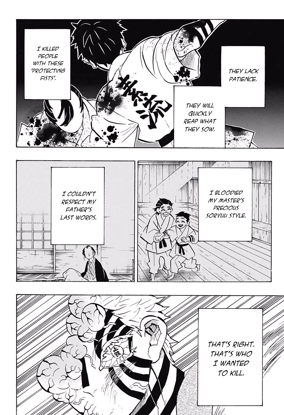 demon slayer chapter156-page008.webp