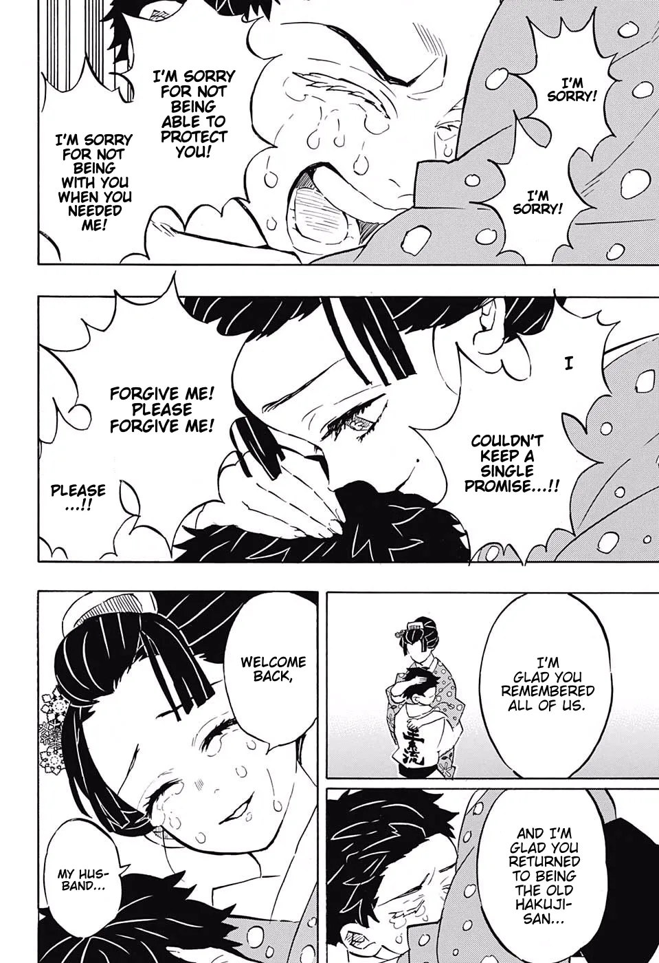 demon slayer chapter156-page020.webp